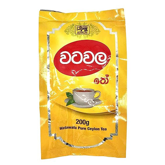 Watawala Pure Ceylon Tea (200g)