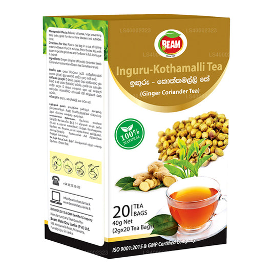 Beam Ginger-Coriander Tea (40g) 20 Tea Bags