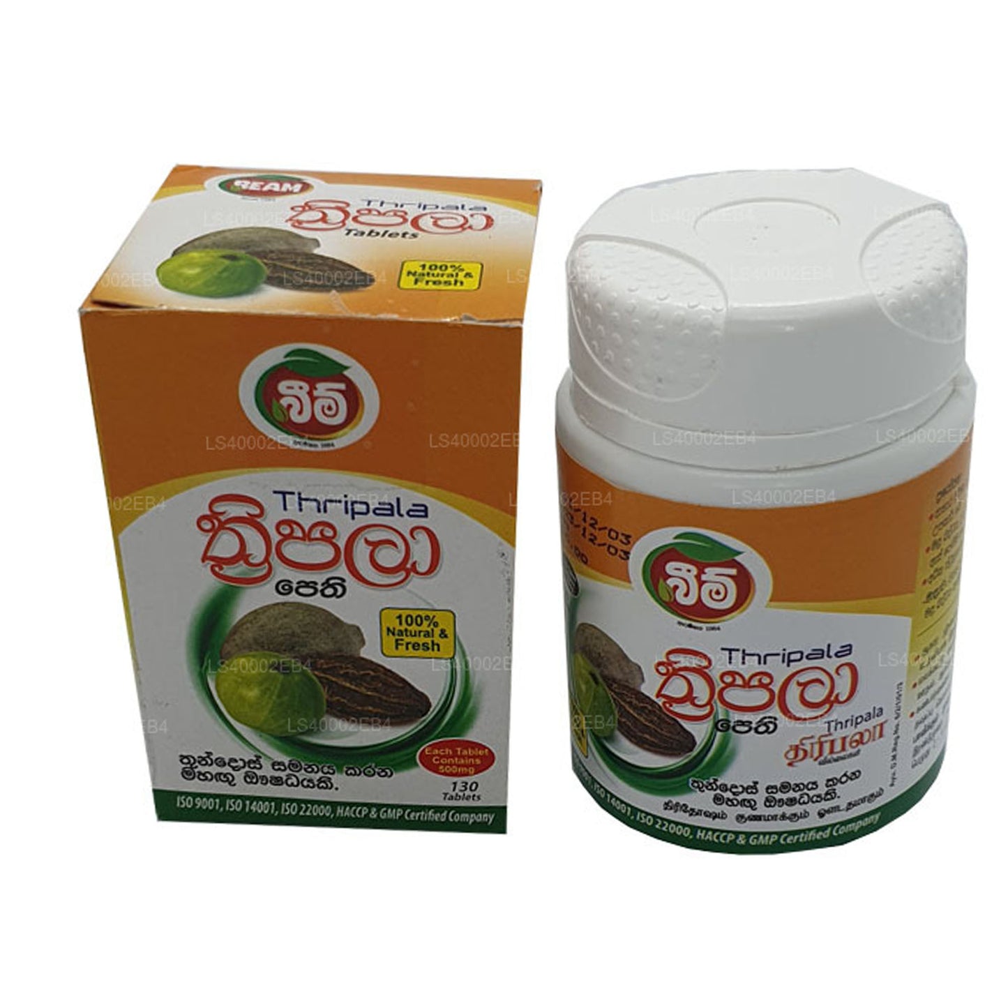 Beam Thripala Tablets