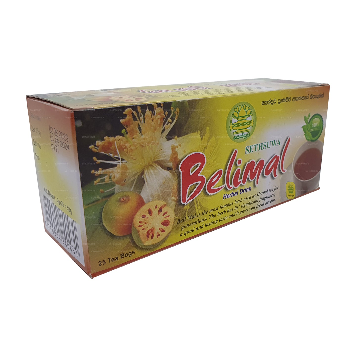 Sethsuwa Belimal Tea (50g)