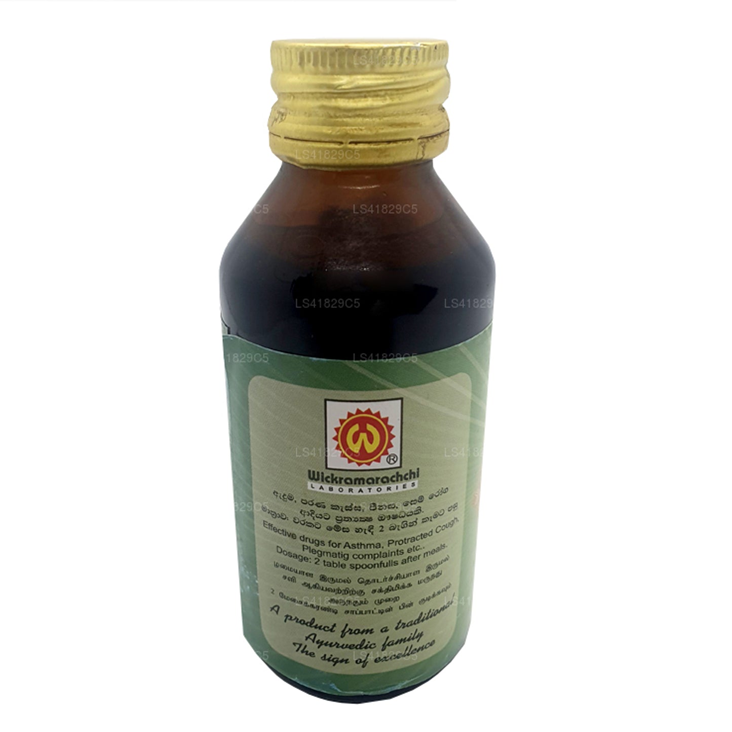 Wickramarachchi Labs Batu Paniya (100ml)