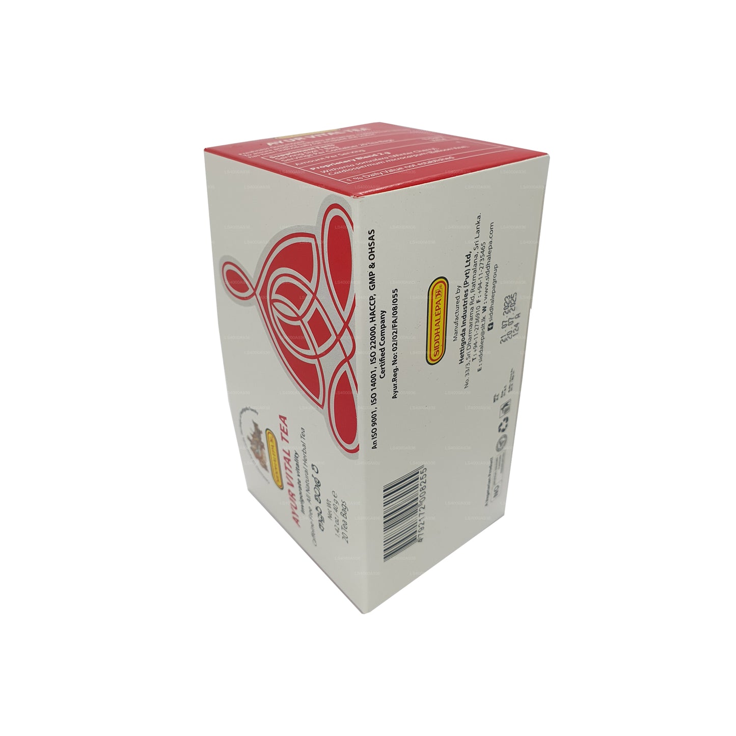 Siddhalepa Ayur Vital Tea (40g) 20 Tea Bags