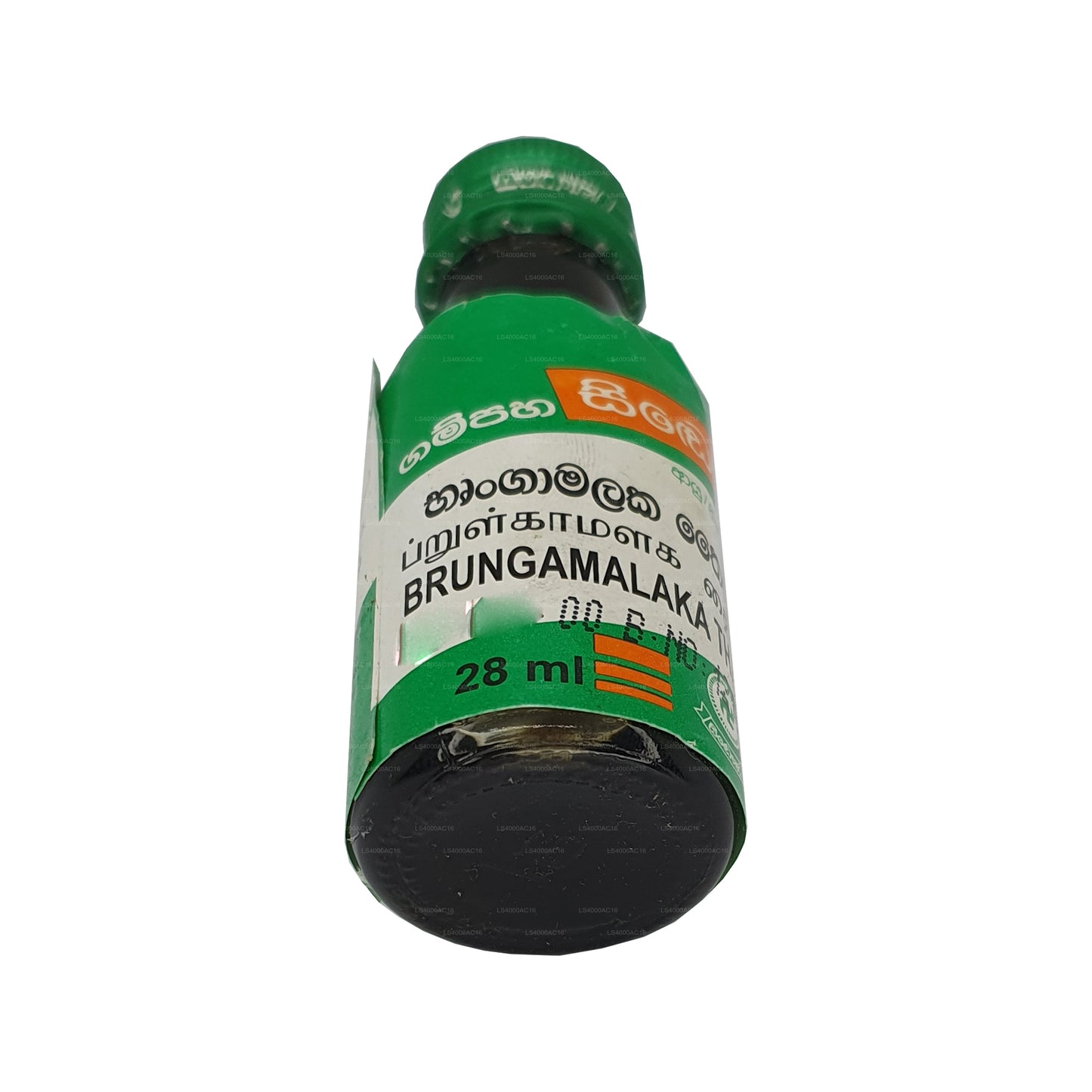 Gampaha Sidhoushadha Brungamalaka Oil (28ml)