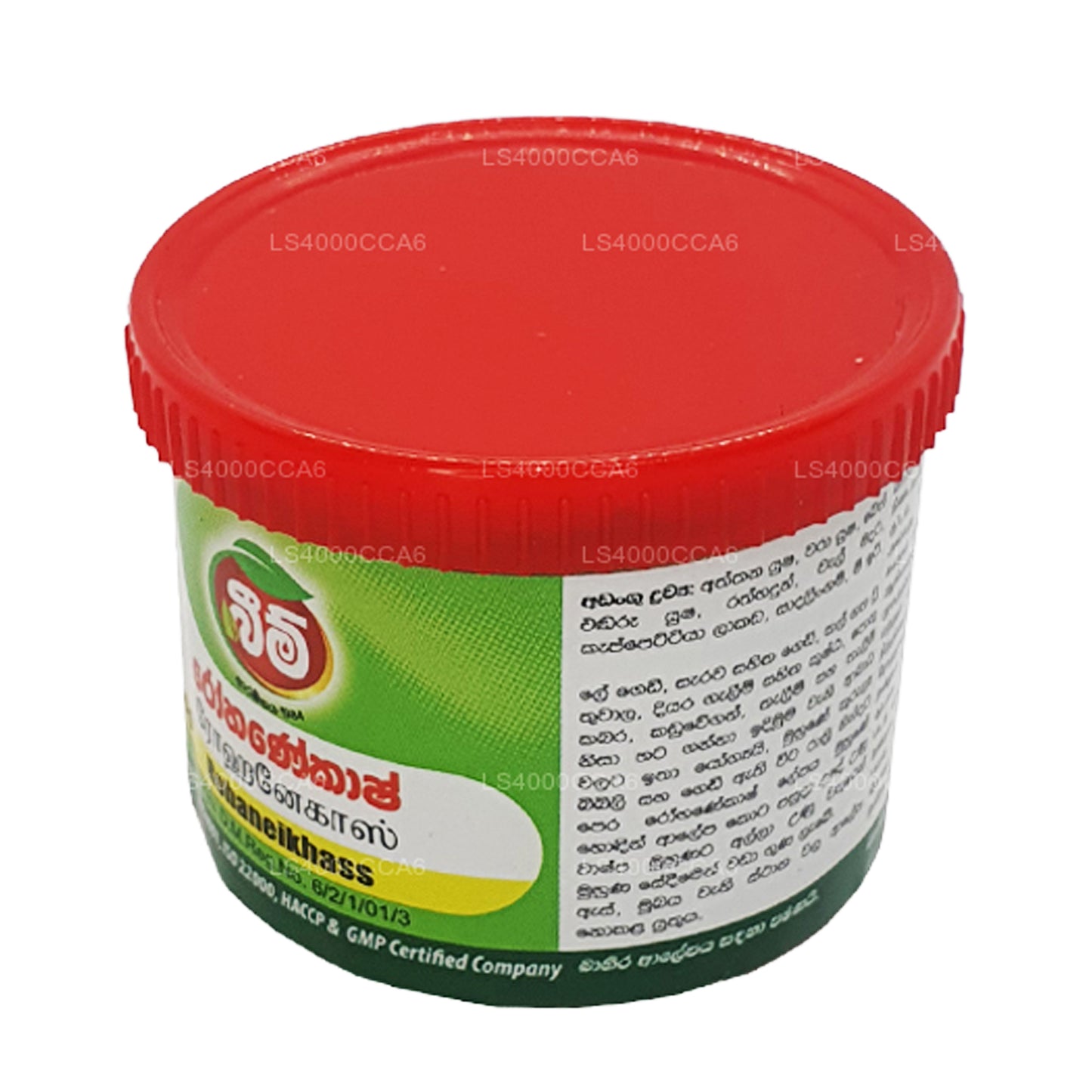 Beam Rohanekash Balm