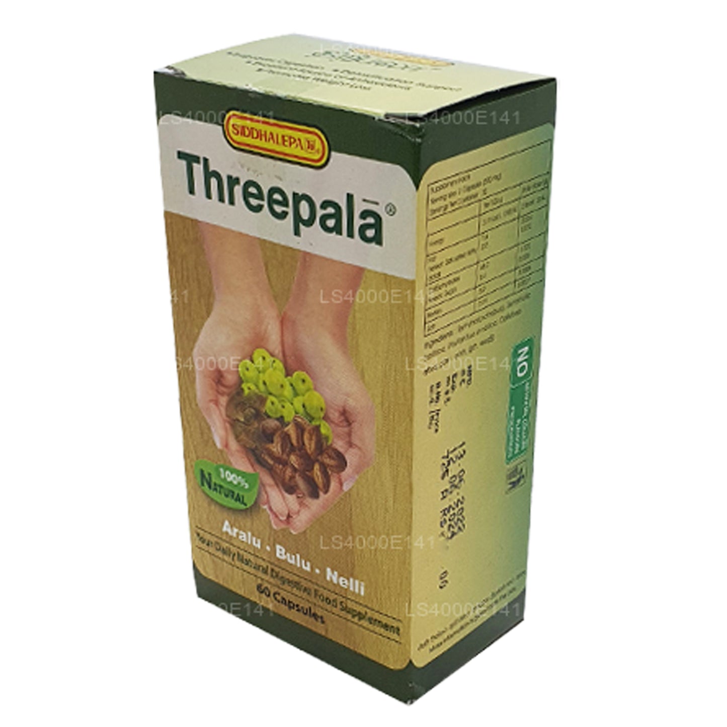 Siddhalepa Triphala (60 Caps)