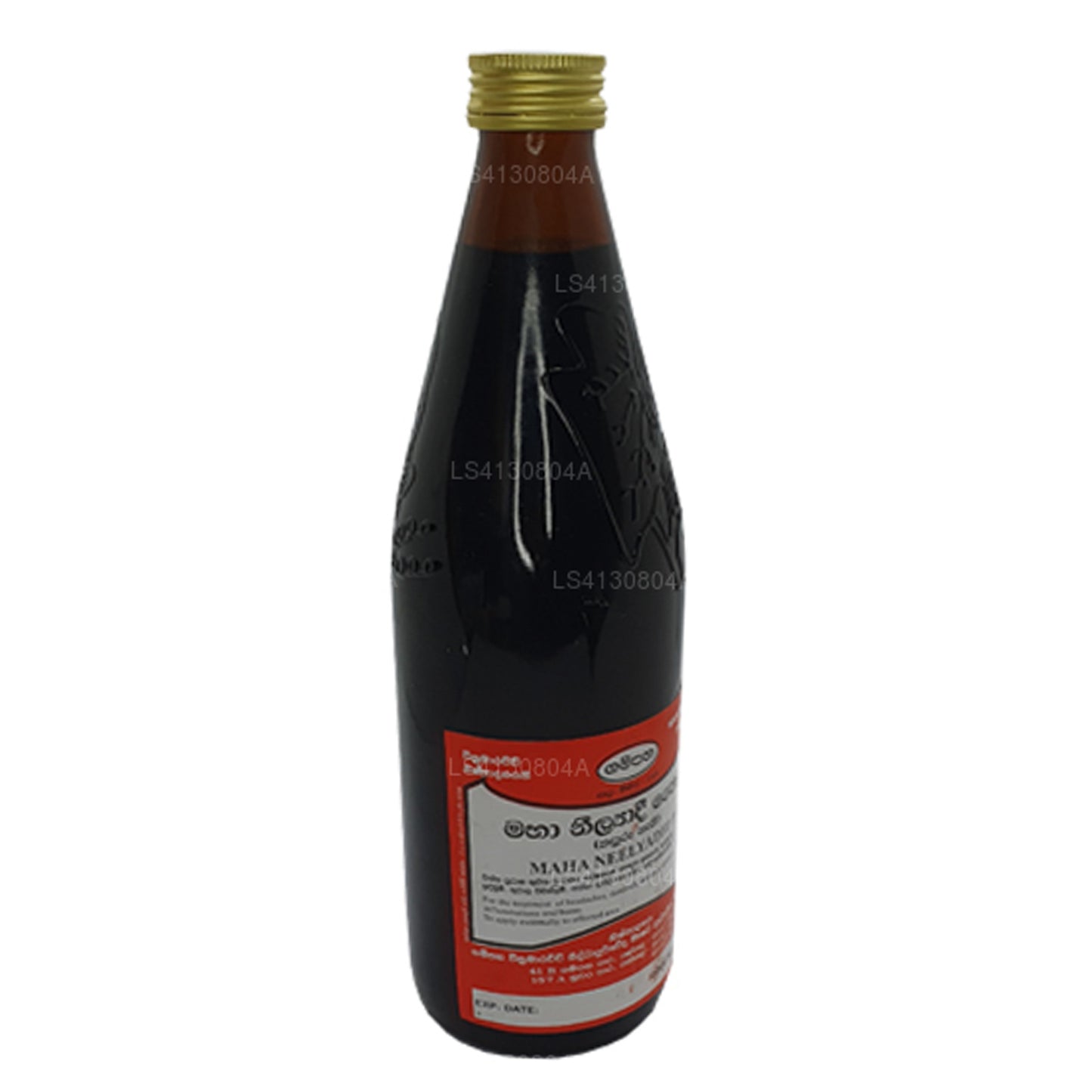 Gampaha Wickramarachchi Maha Neelyadi Oil (750ml)