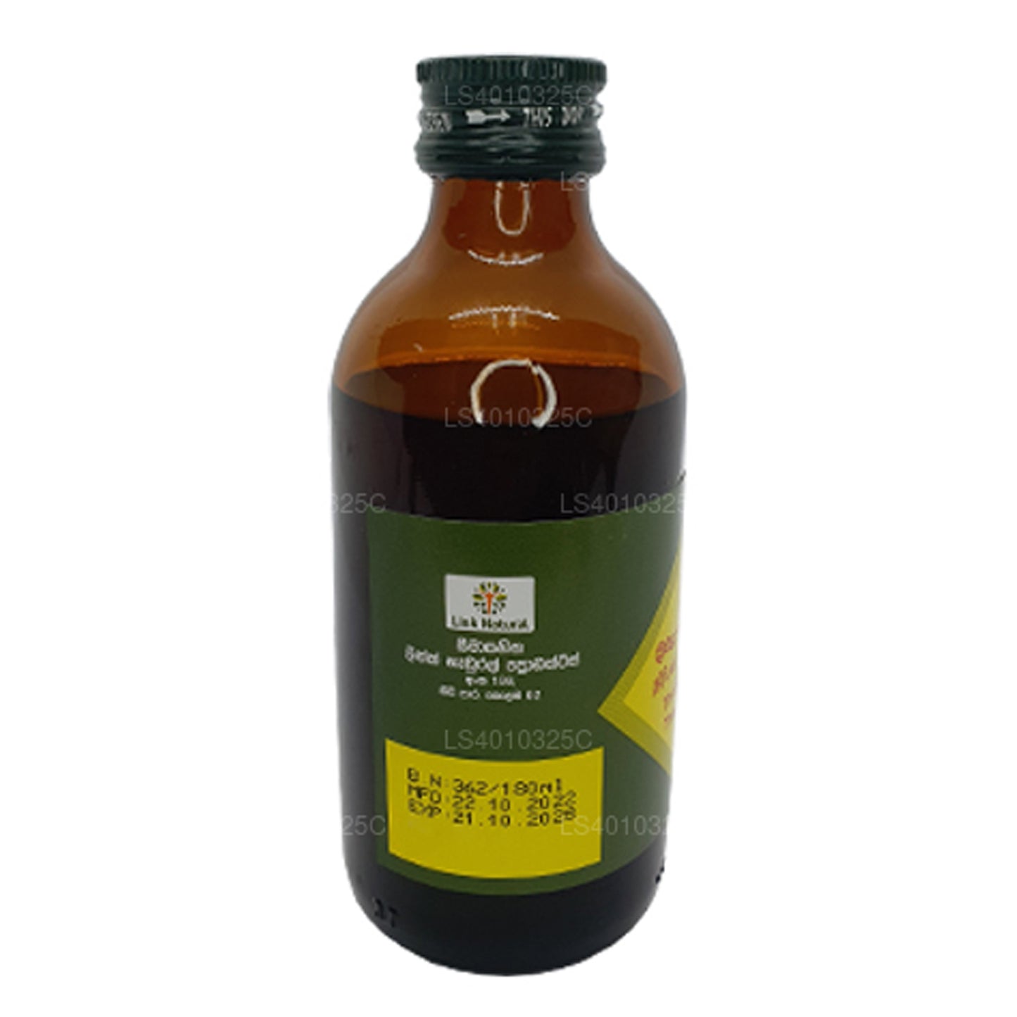 Link Thriphala Oil