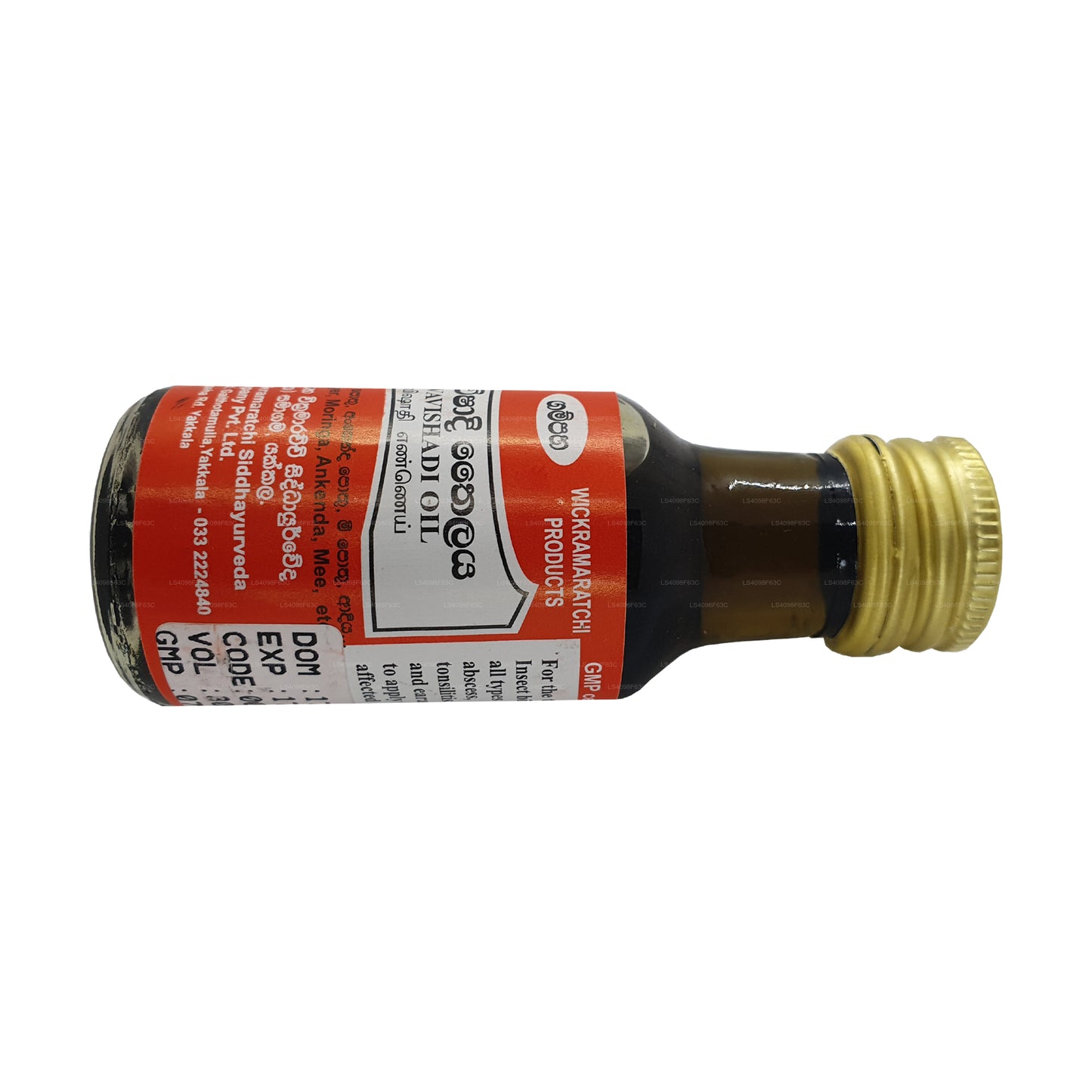 Gampaha Wickramarachchi Sarvavishadee Oil
