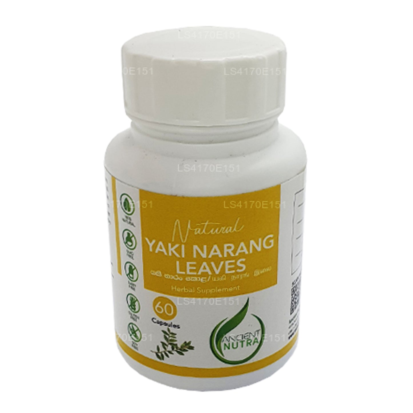 Ancient Nutra Yaki Narang Leaves Capsules (60 Caps)