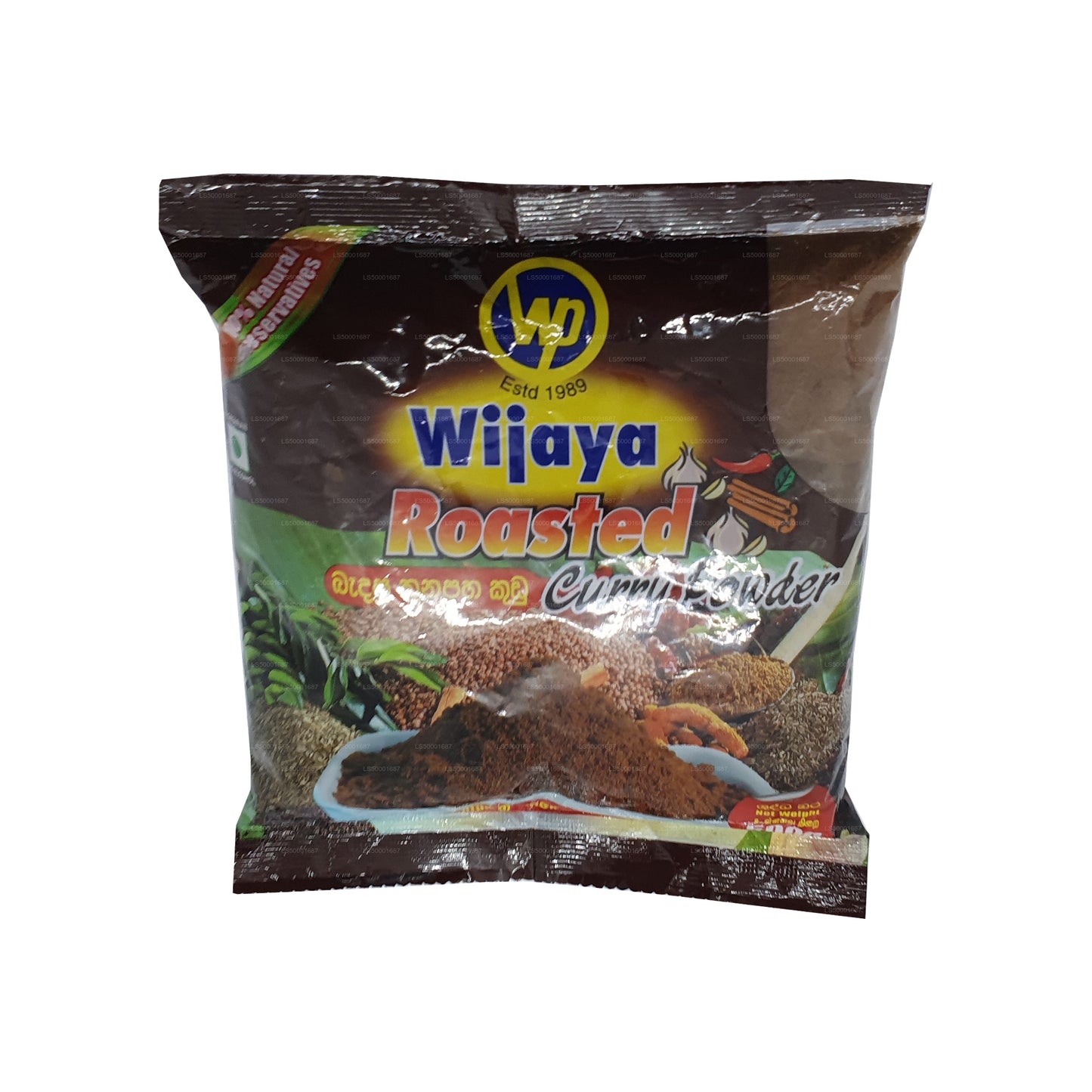 Wijaya Roasted Curry Powder