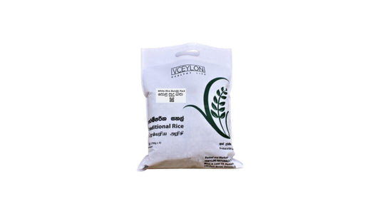 vCeylon White Rice Bundle (3kg)