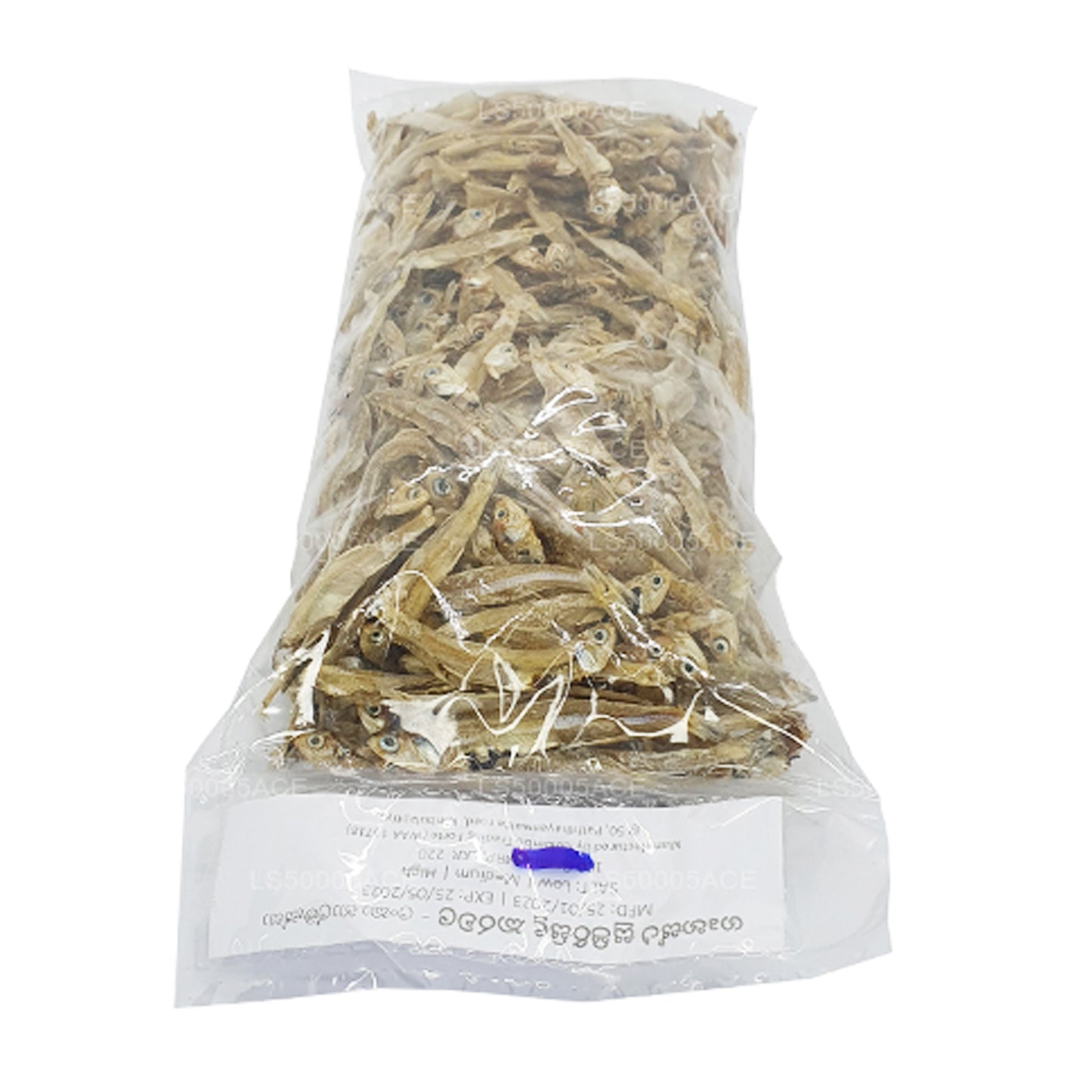 Sri Lankan Dried Sprats (Haal masso) 200g