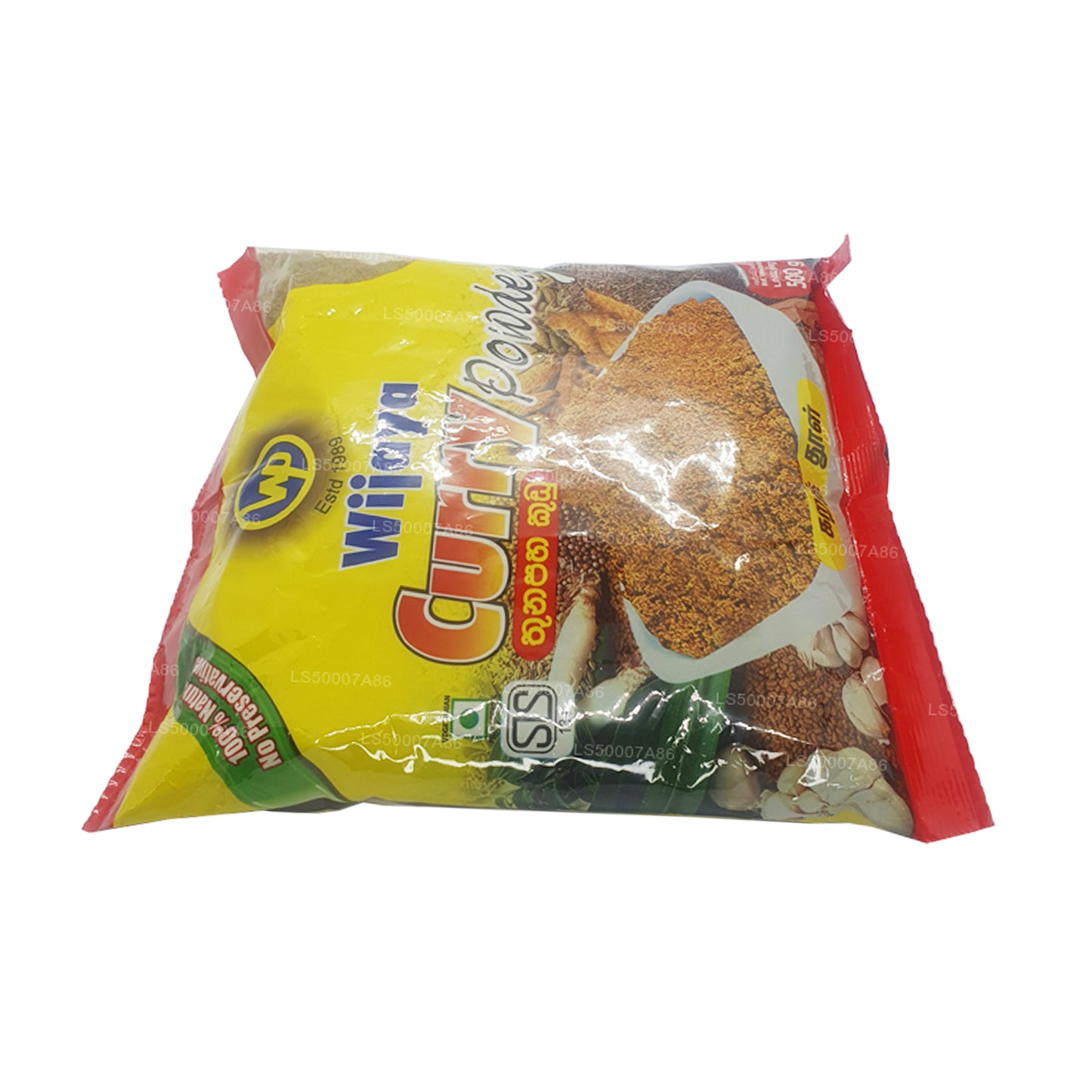Wijaya Curry Powder (500g)