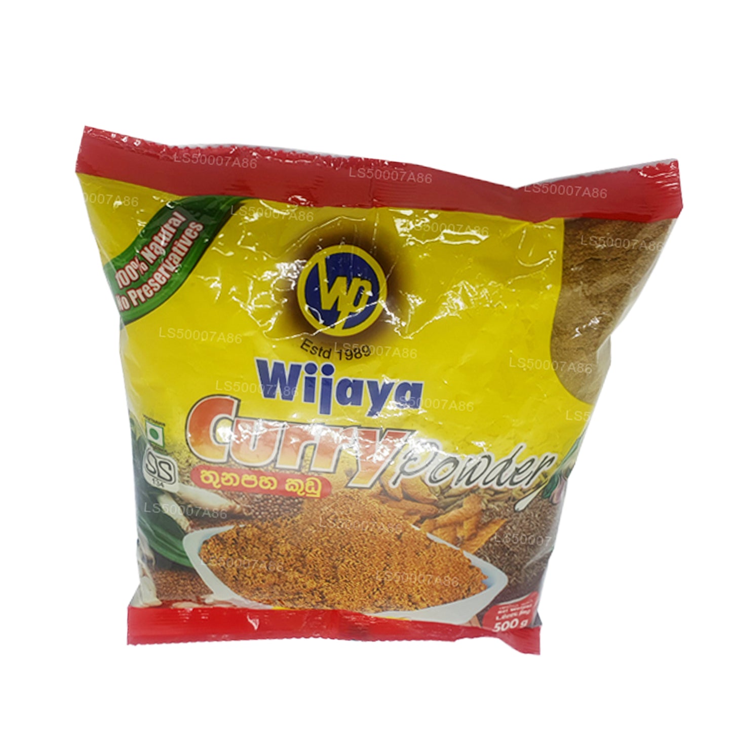 Wijaya Curry Powder (500g)