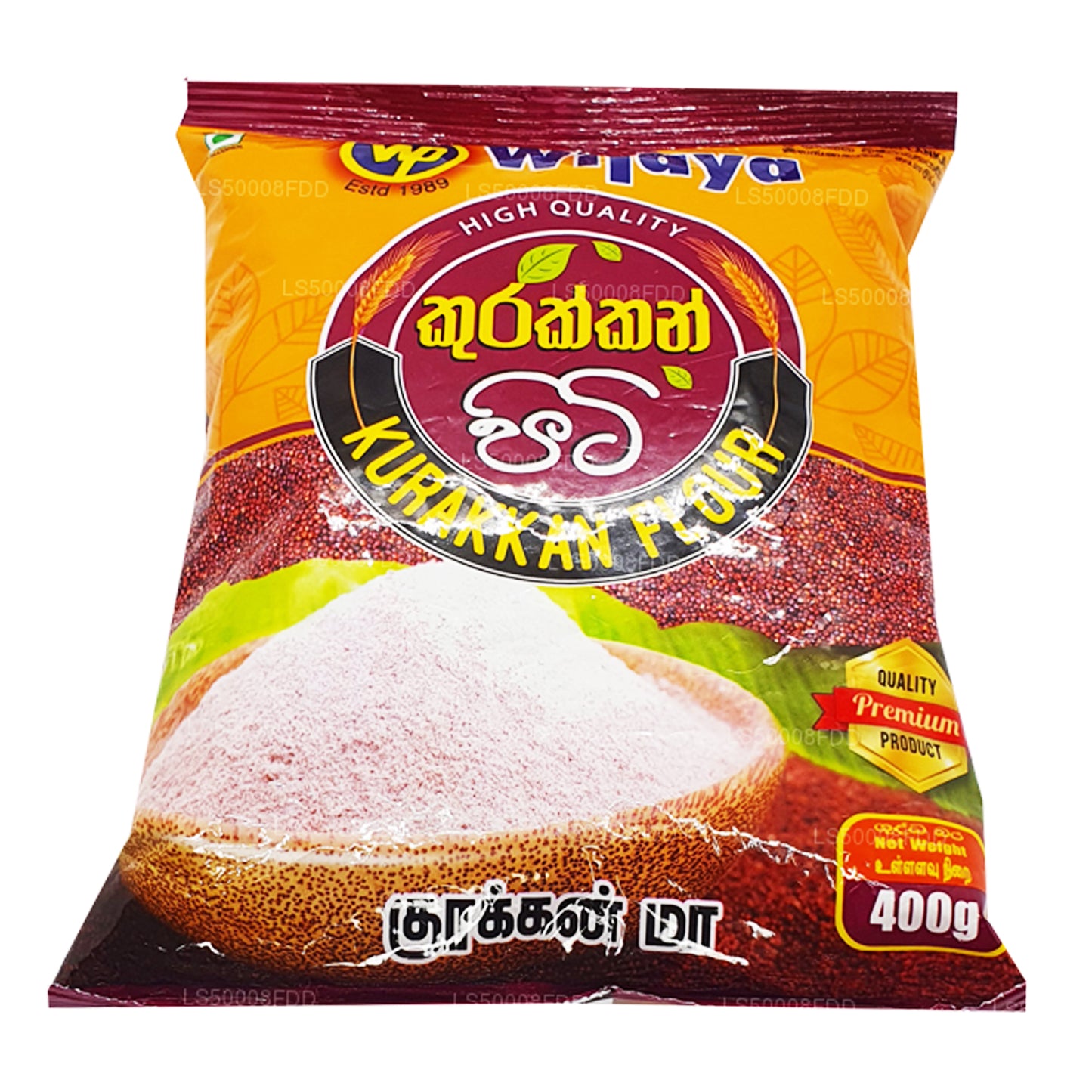 Wijaya Kurakkan Flour (400g)