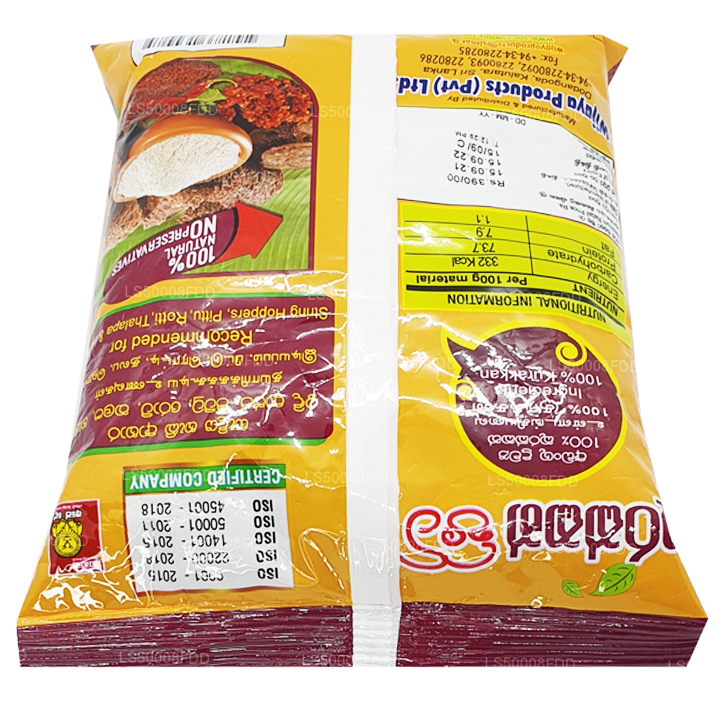 Wijaya Kurakkan Flour (400g)