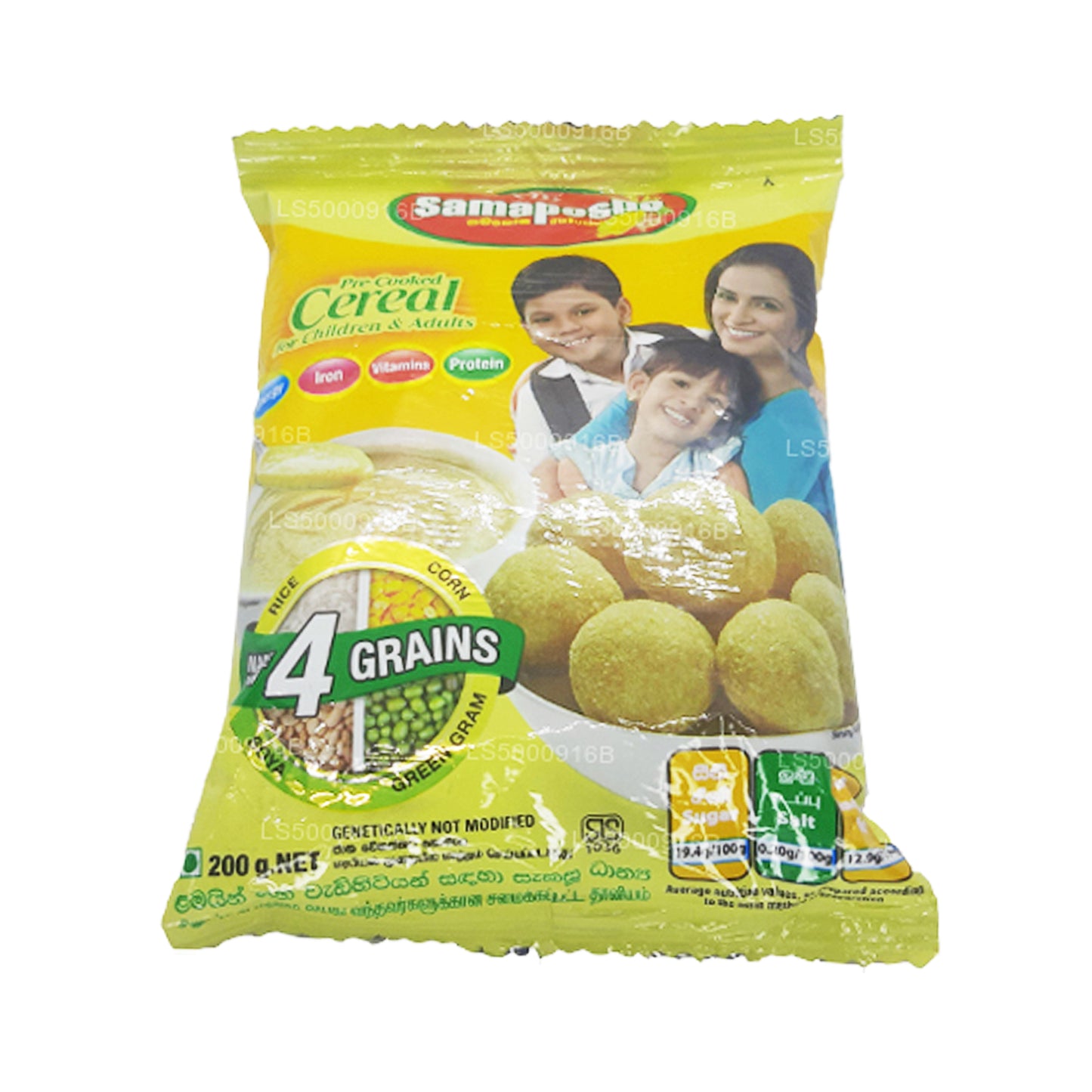 Samaposha Cereal (200g)