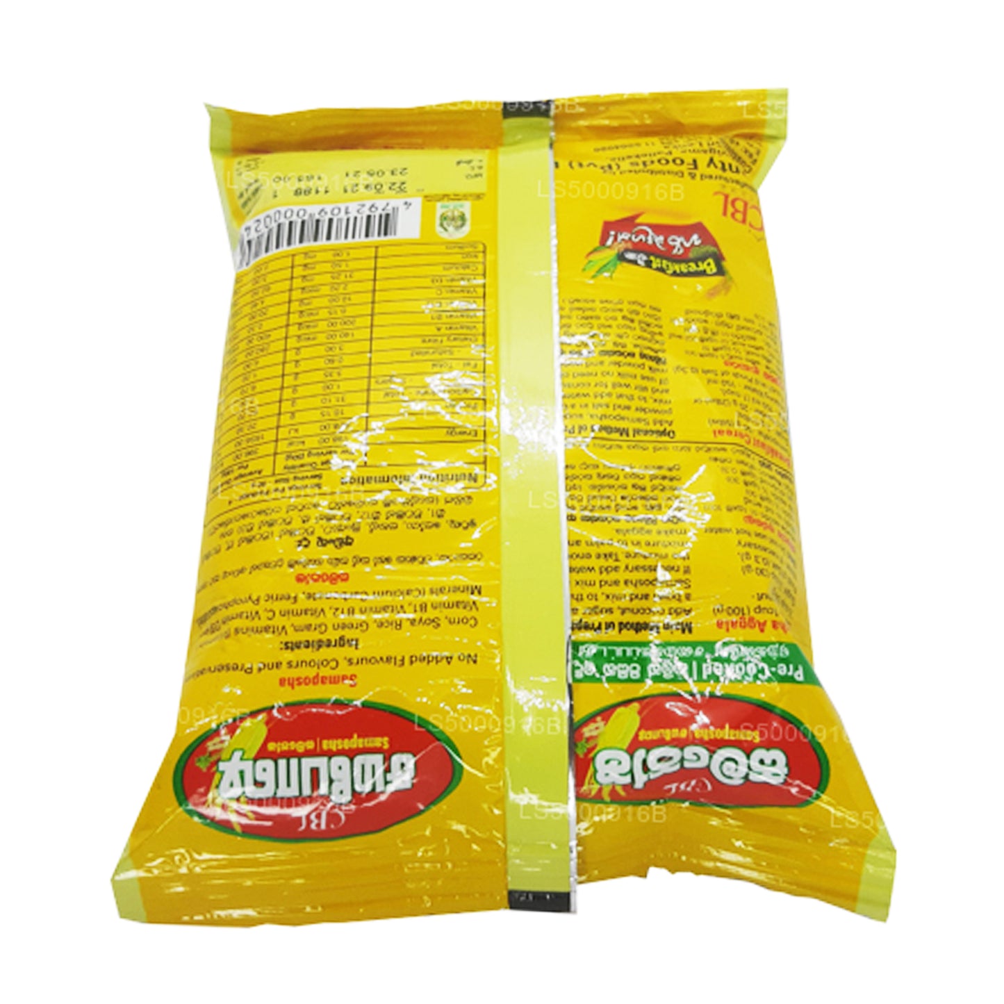 Samaposha Cereal (200g)