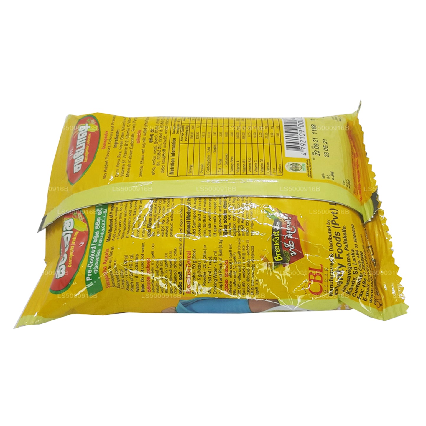 Samaposha Cereal (200g)