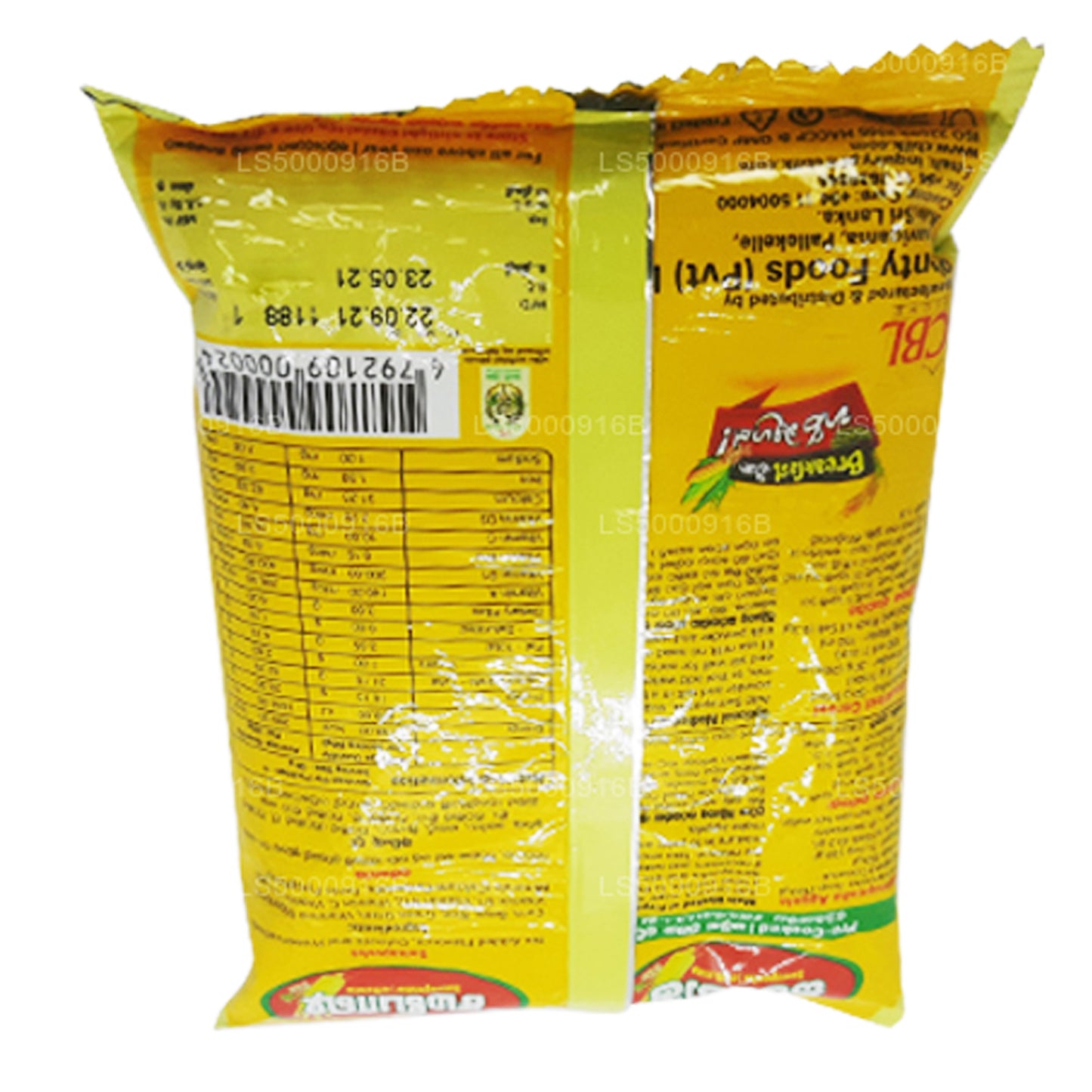 Samaposha Cereal (200g)