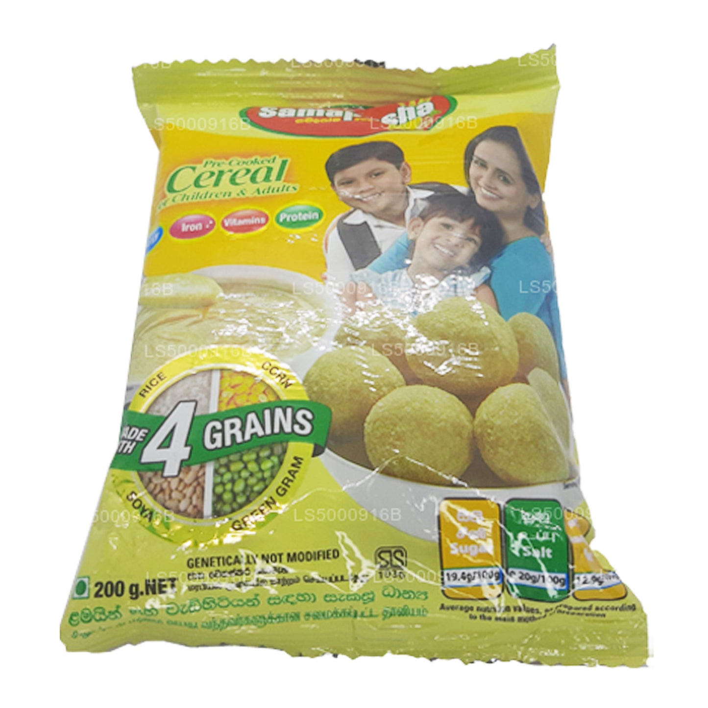 Samaposha Cereal (200g)