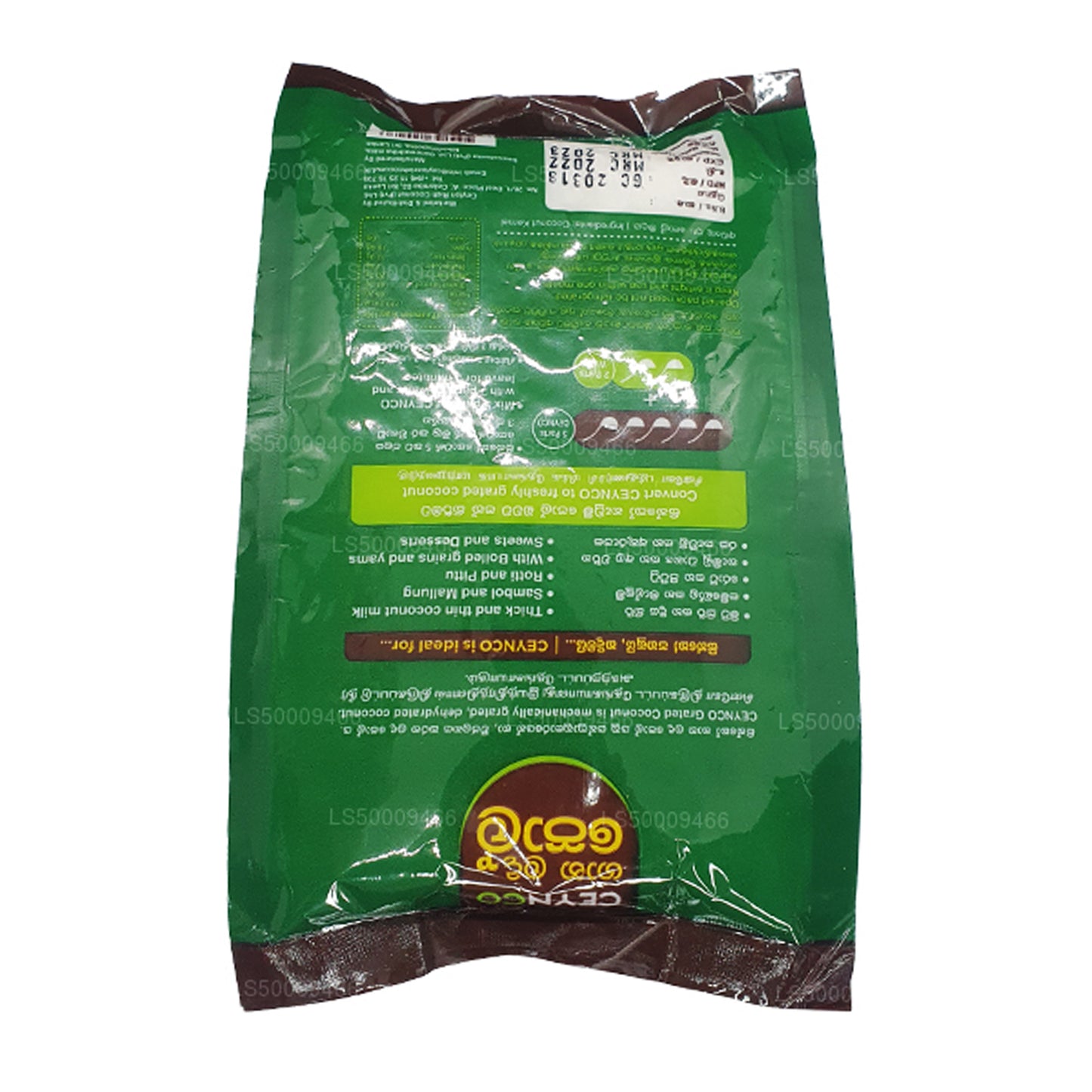 Ceynco Grated Coconut (250g)