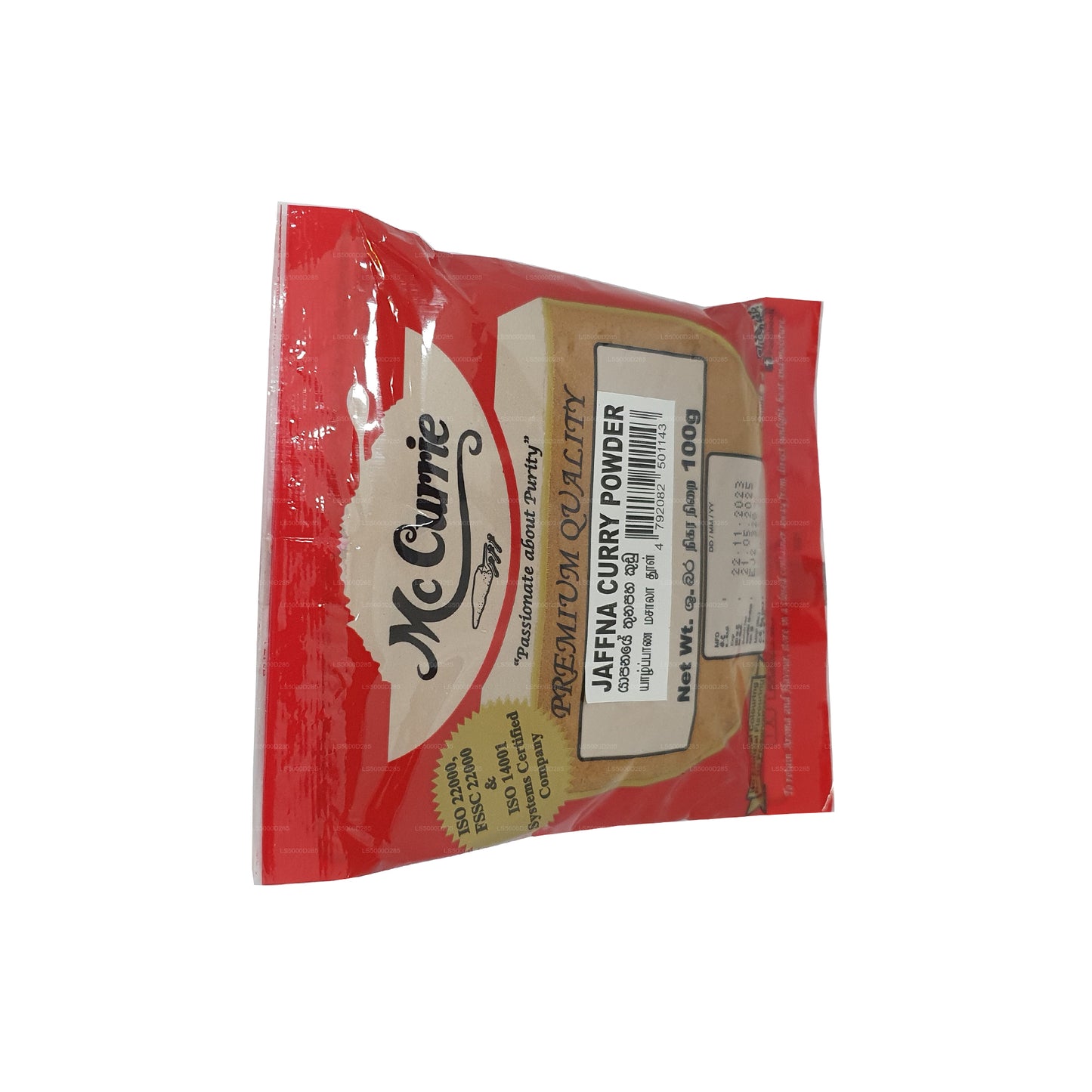 Mc Currie Jaffna Curry Powder (100g)