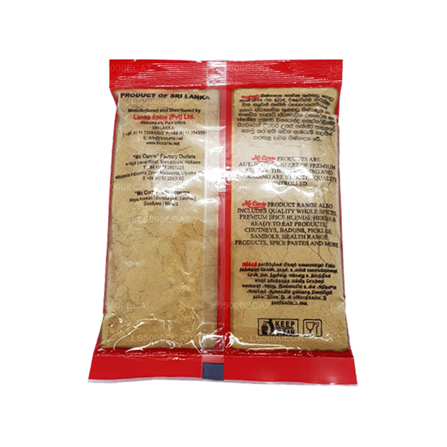 Mc Currie Ginger Powder (70g)