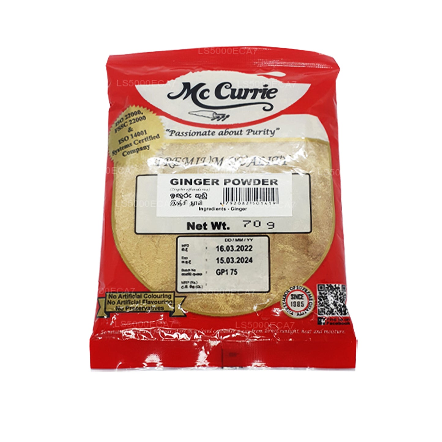 Mc Currie Ginger Powder (70g)