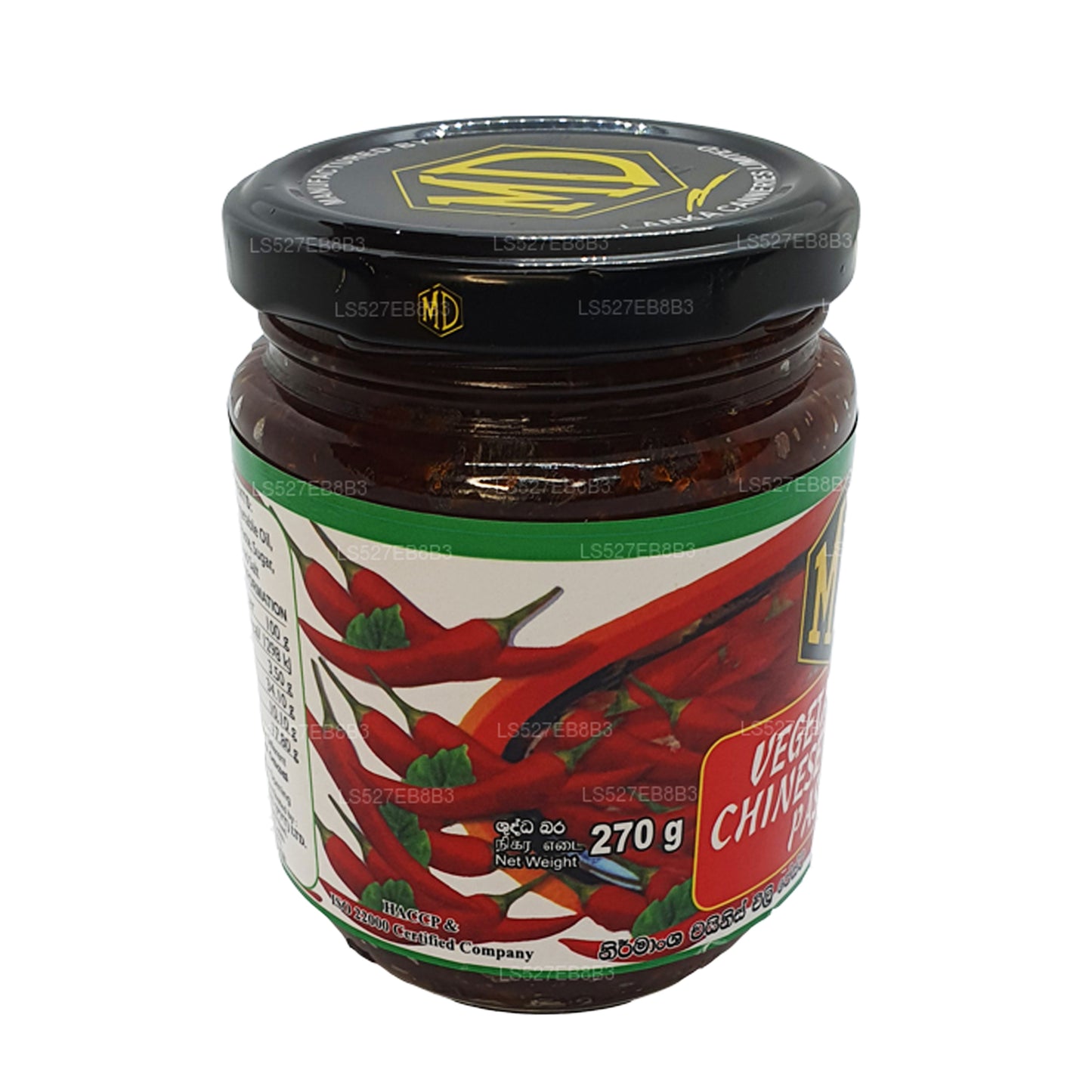 MD Vegetarian Chinese Chili Paste (270g)