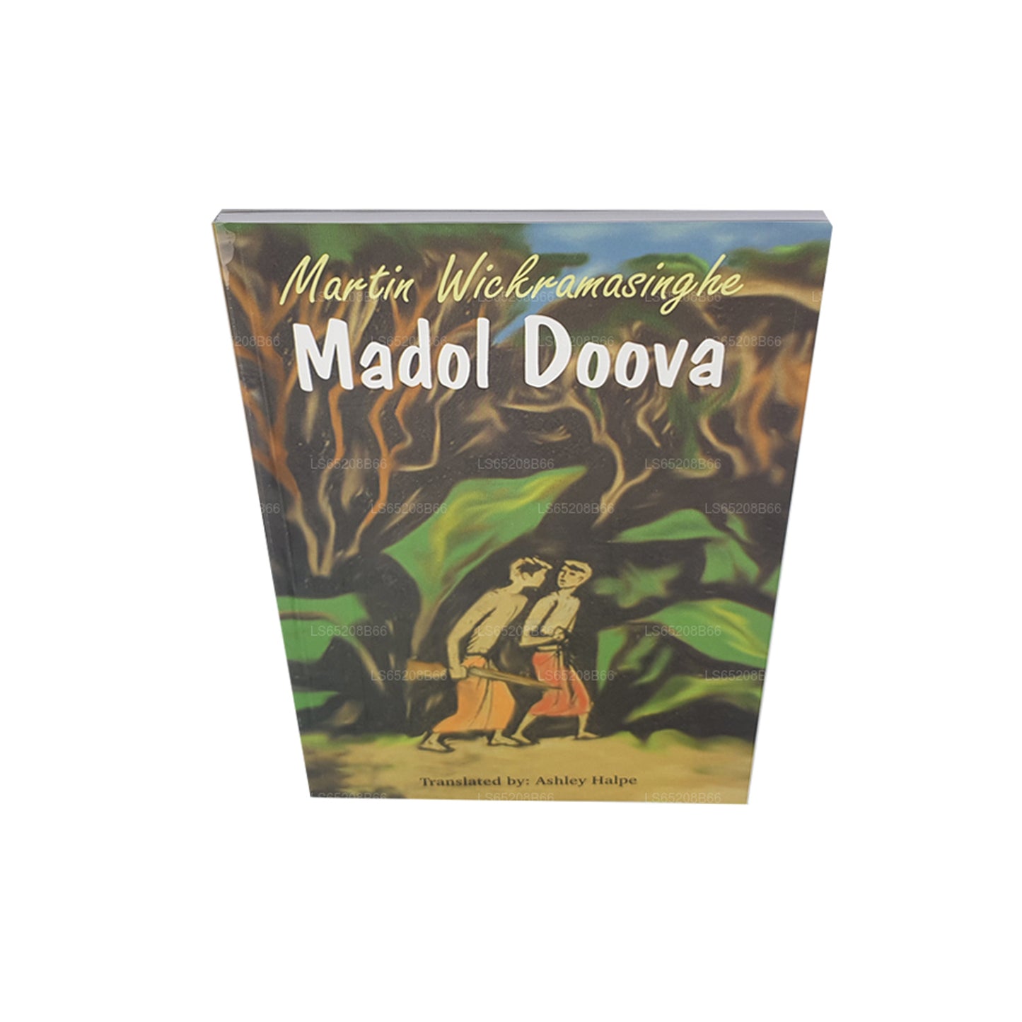 Madol Doova (English)