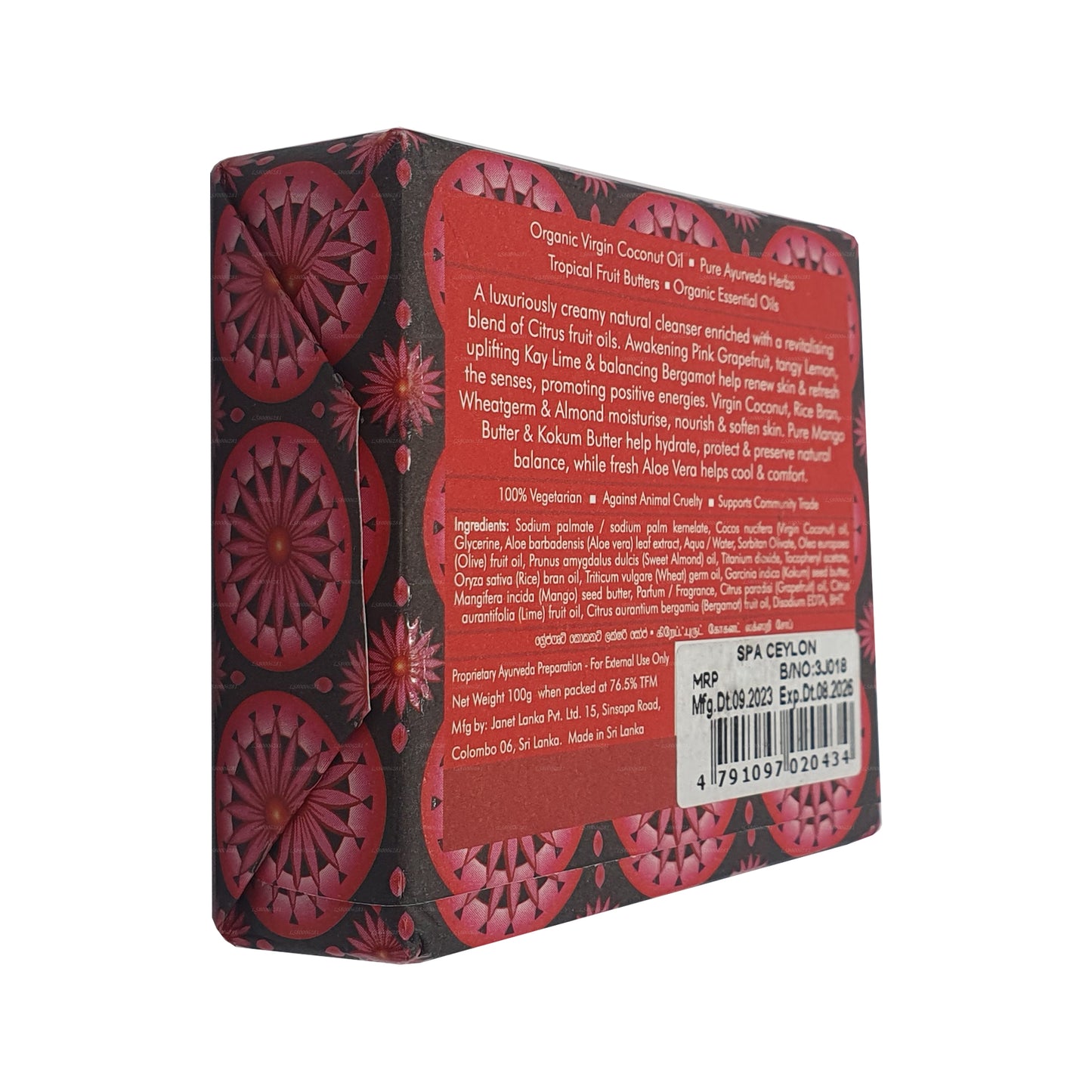 Spa Ceylon Grapefruit Coconut Luxury Soap (100g)