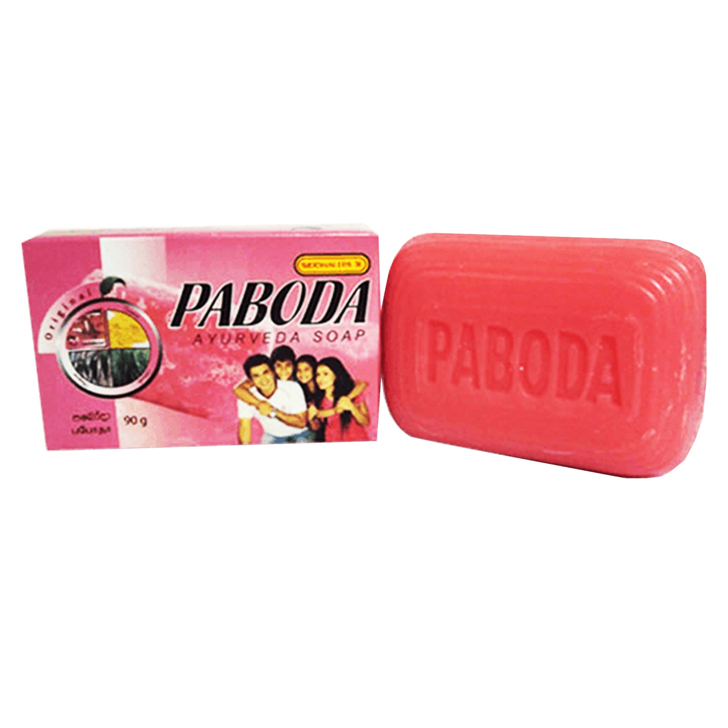 Siddhalepa Paboda original Soap (70g)