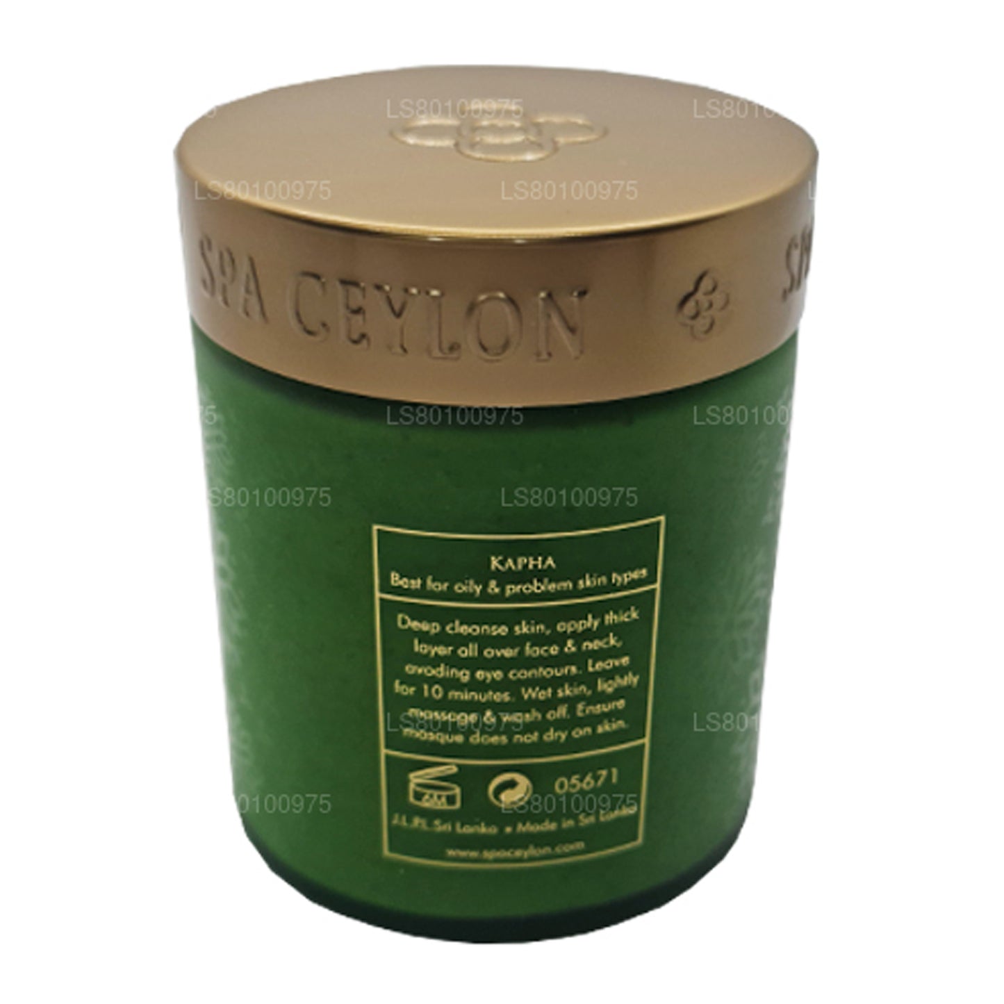 Spa Ceylon Neem and Tea Tree Purifying Mineral Masque (200g)
