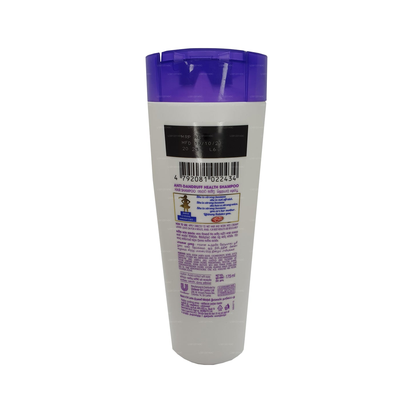 Lifebuoy Anti-Dandruff Shampoo (175ml)