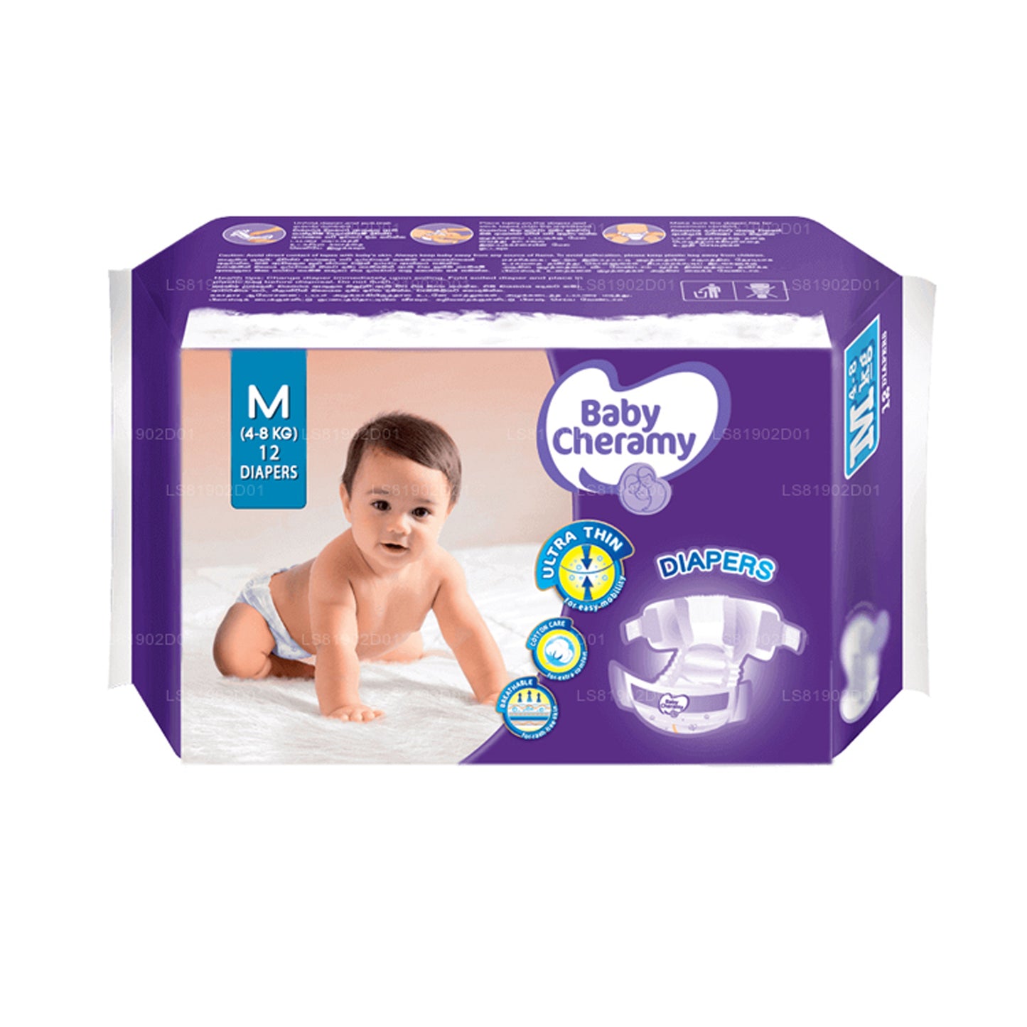 Baby Cheramy Baby Diapers (12 Pack)