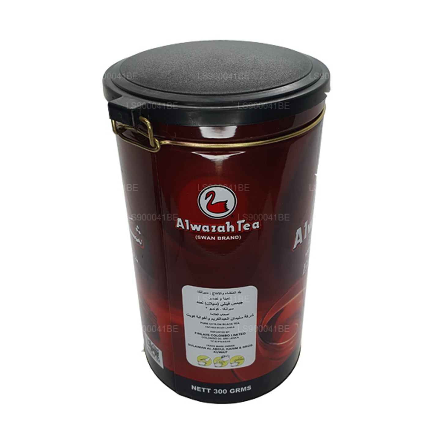 Alwazah Earl Grey Tea (300g) Tin