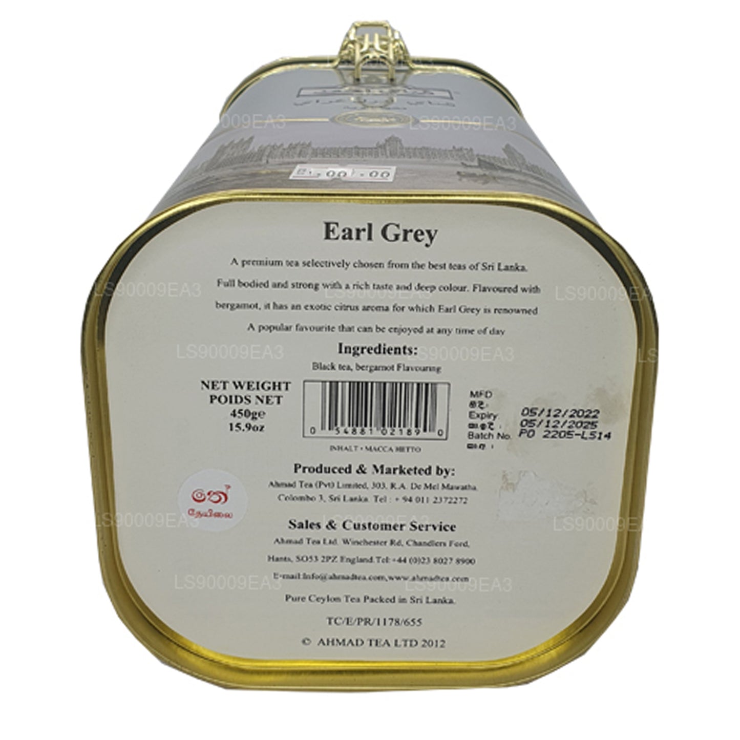 Ahmad Earl Grey  Black Tea With Bergamot Flavour (450g)