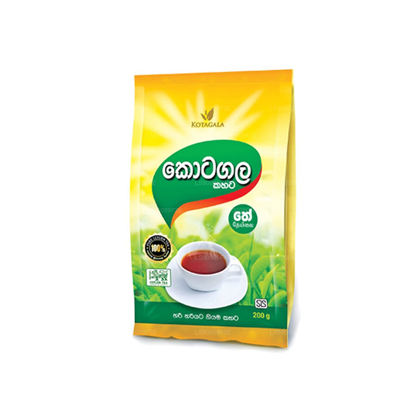 Kotagala Kahata Tea (200g)