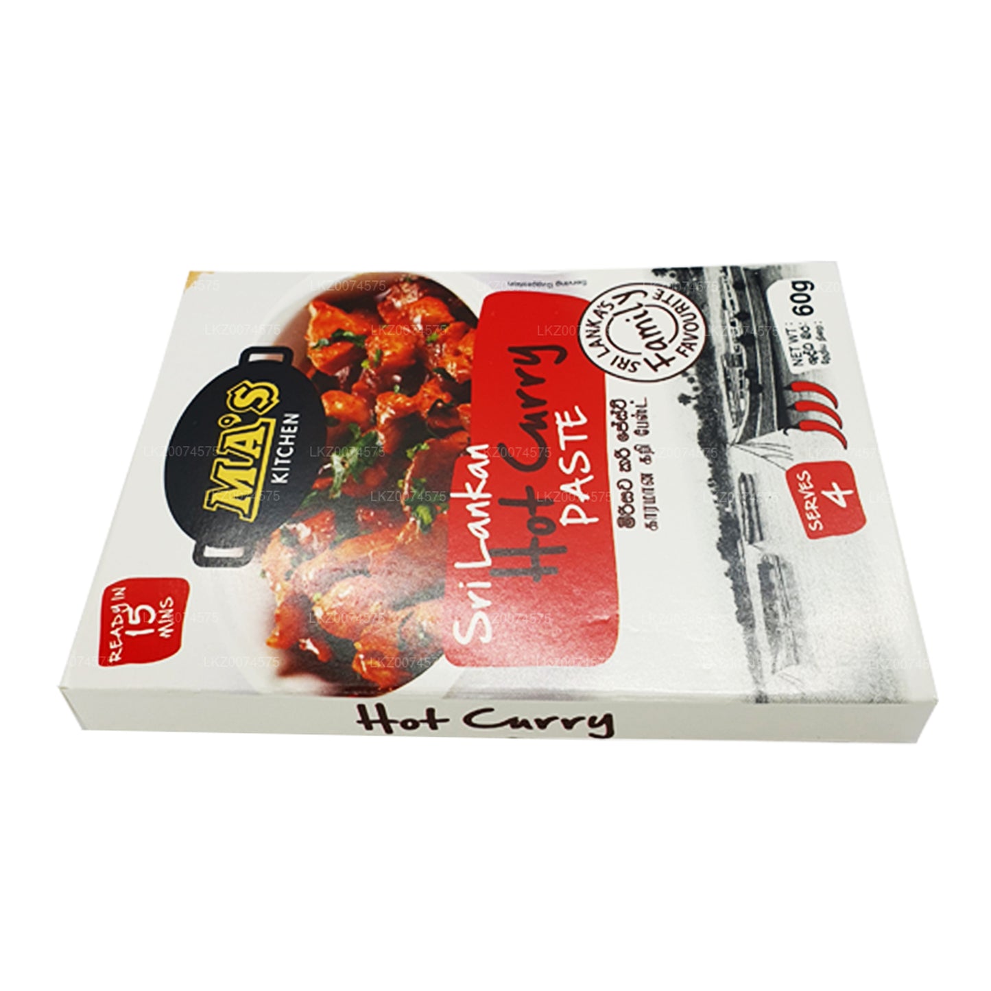 MA's Kitchen Sri Lankan Hot Curry Paste (60g)