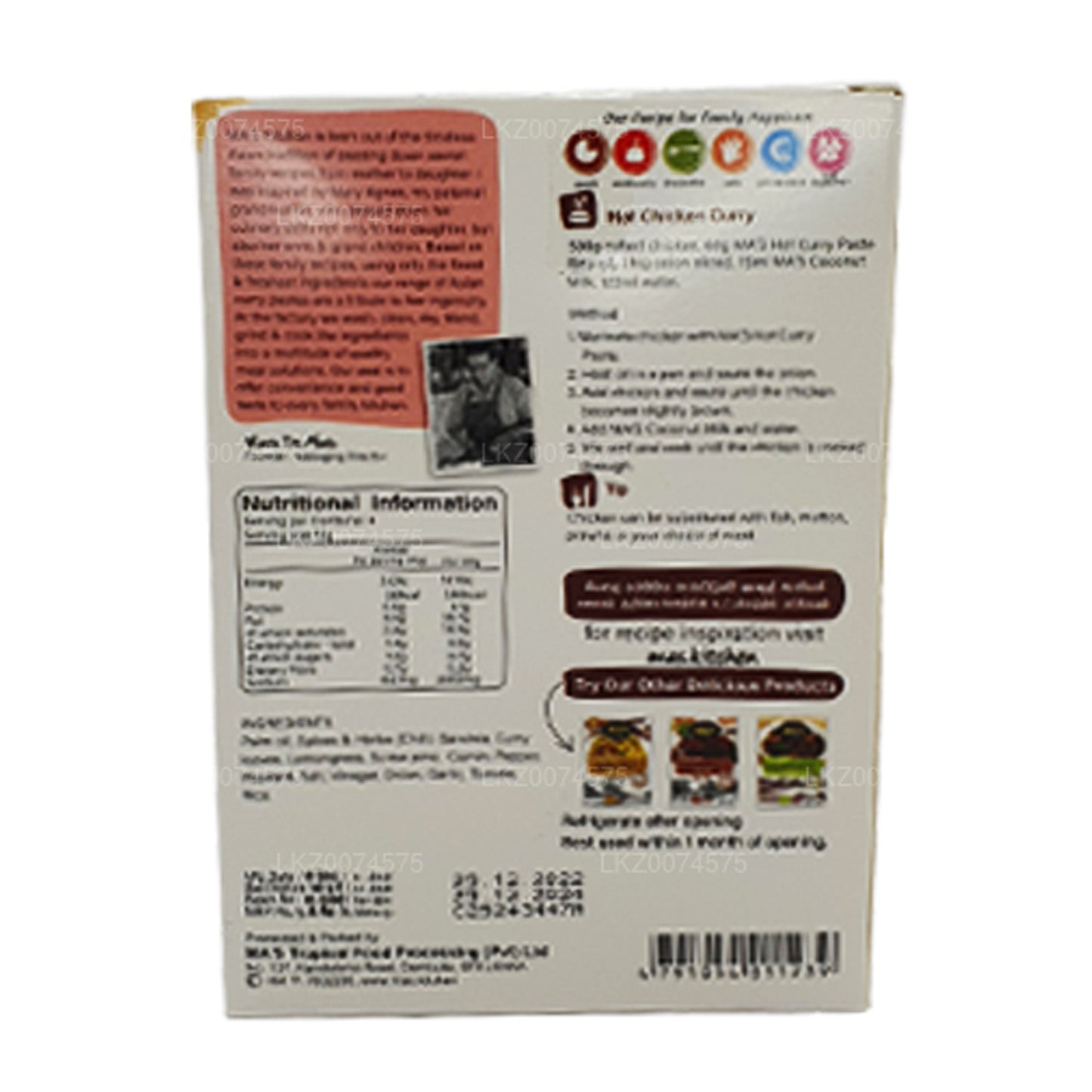 MA's Kitchen Sri Lankan Hot Curry Paste (60g)