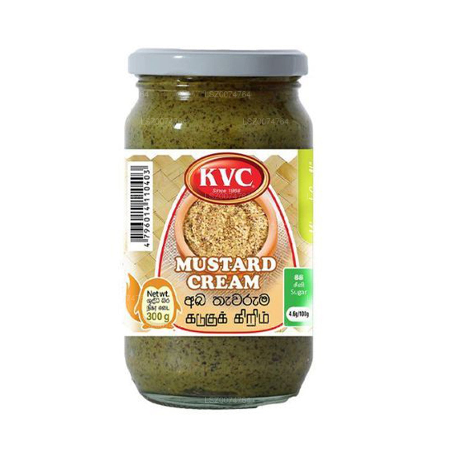 KVC Spicy Mustard Cream (300g)