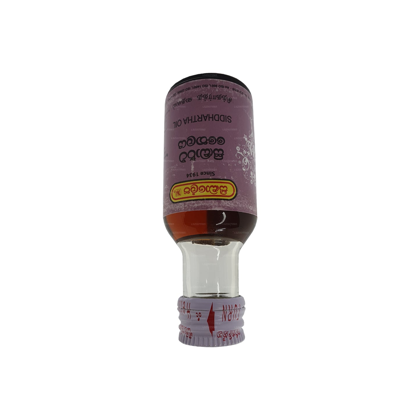 Siddhalepa Siddhartha Oil (30ml)