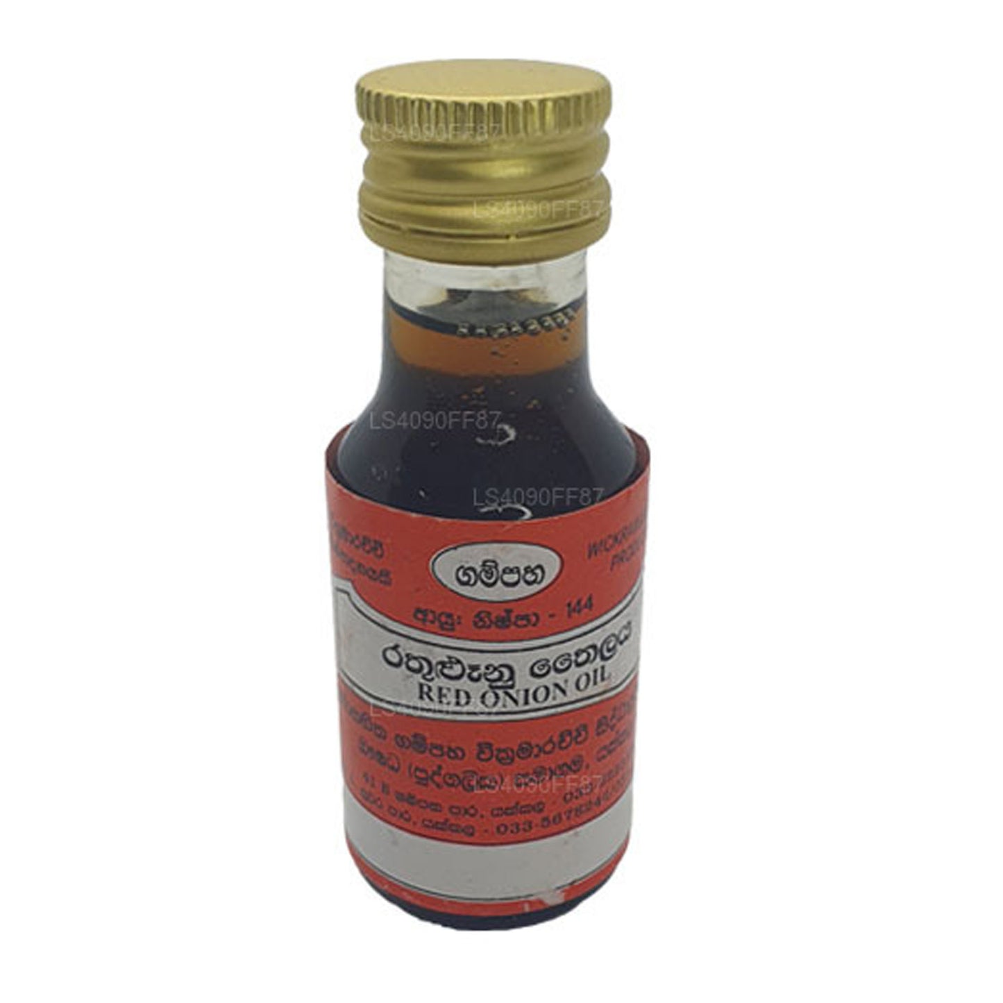 Gampaha Wickramarachchi Red Onion Oil
