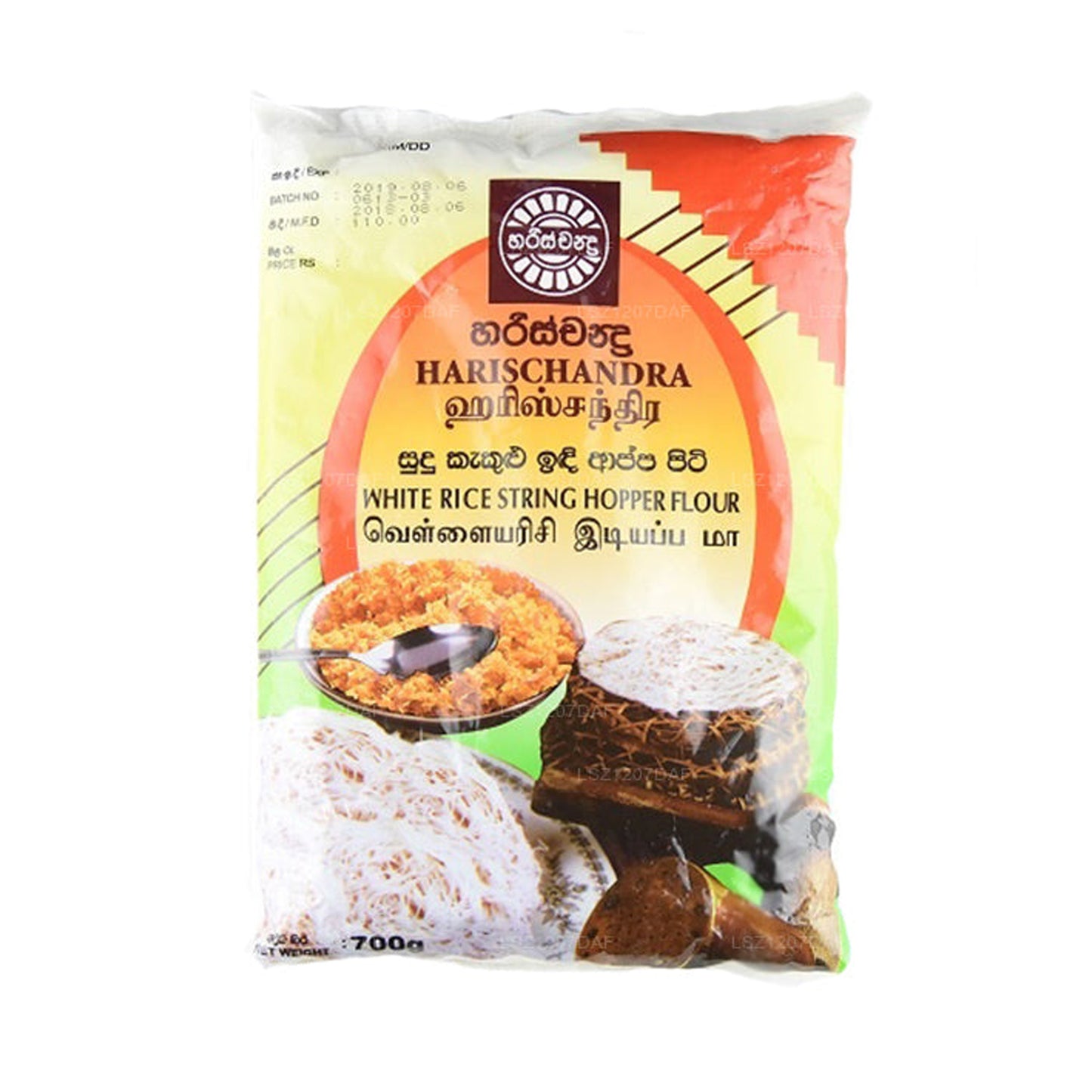 Harischandra White Rice String Hopper Flour (700g)