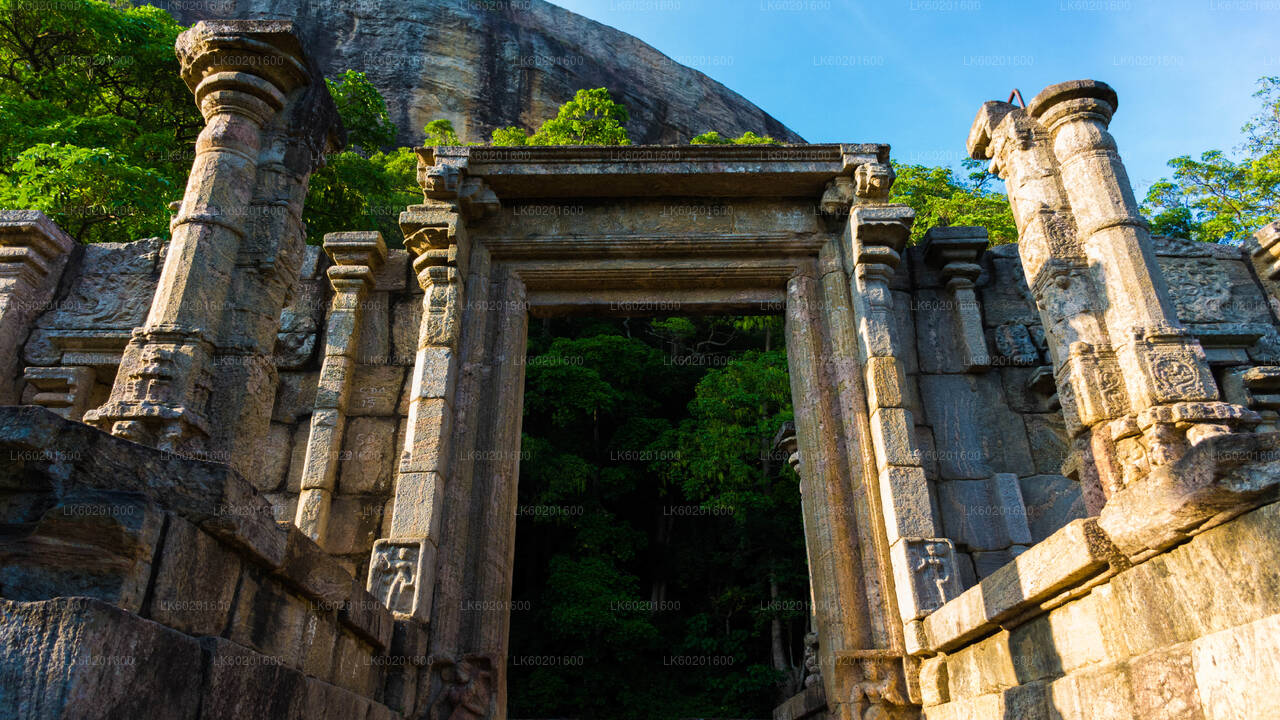 Yapahuwa Ancient Kingdom from Sigiriya