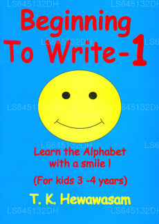 Beginning To Write - 1 (For Kids 3 - 4 Years)