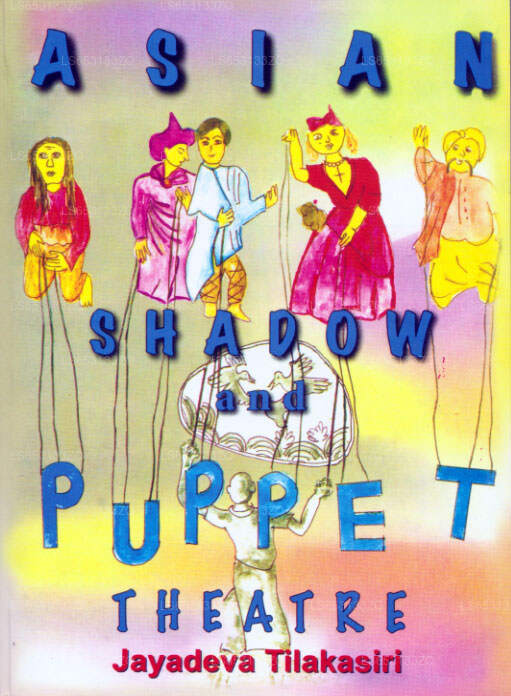 Asian Shadow and Puppet Theatre