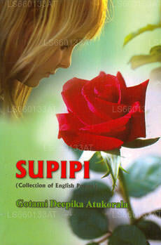 Supipi (Collection of English Poems)