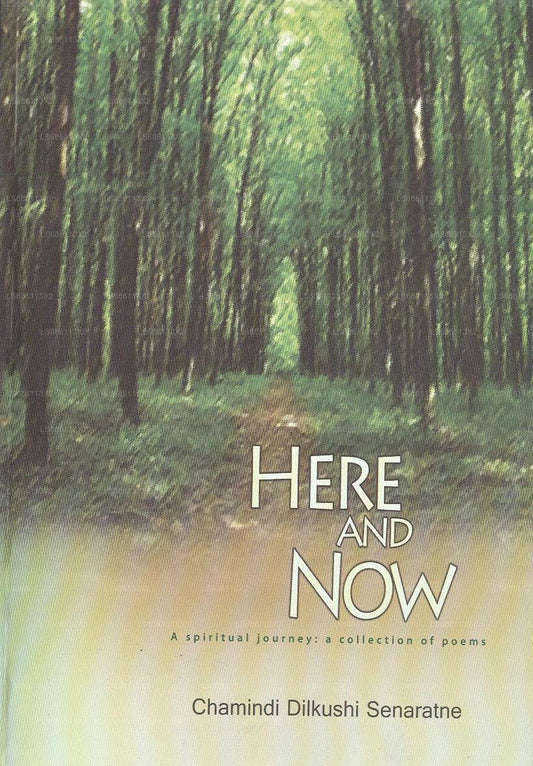 Here and Now